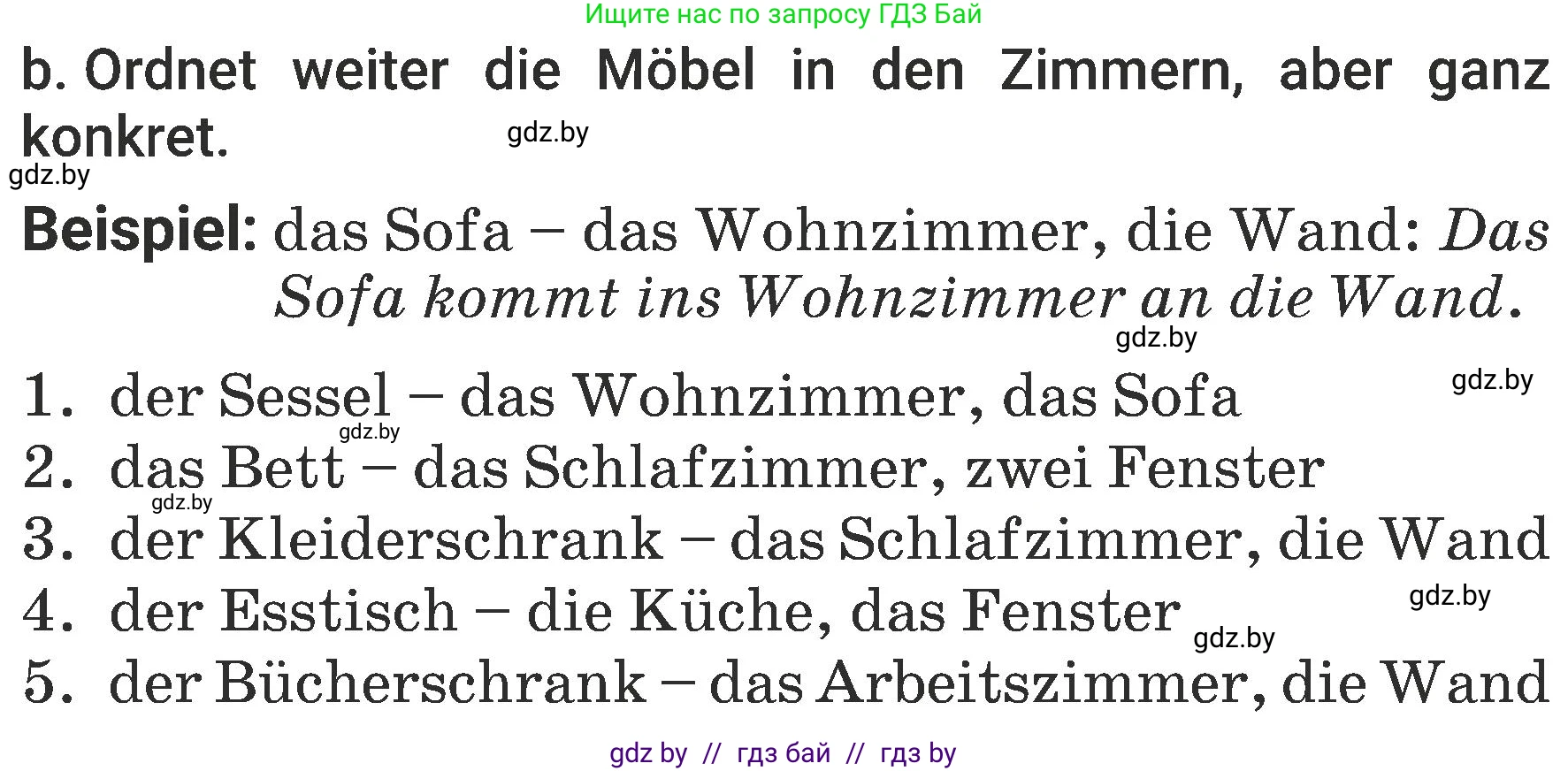Немецкий язык (Deutsch), 6 класс Учебник (Schülerbuch), авторы: Будько Антонина Филипповна (Budjko Antonina), Урбанович Инна Ювинальевна (Urbanowitsch Ina), издательство Вышэйшая школа, Минск, 2020, бежевого цвета, страница 161, номер b, Условие