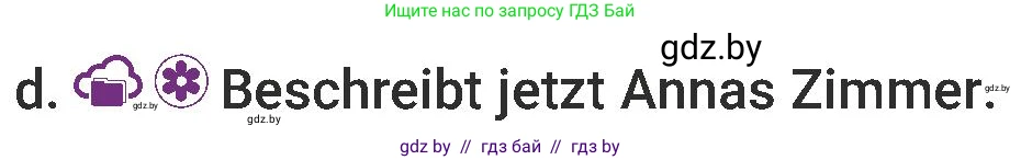 Немецкий язык (Deutsch), 6 класс Учебник (Schülerbuch), авторы: Будько Антонина Филипповна (Budjko Antonina), Урбанович Инна Ювинальевна (Urbanowitsch Ina), издательство Вышэйшая школа, Минск, 2020, бежевого цвета, страница 162, номер d, Условие