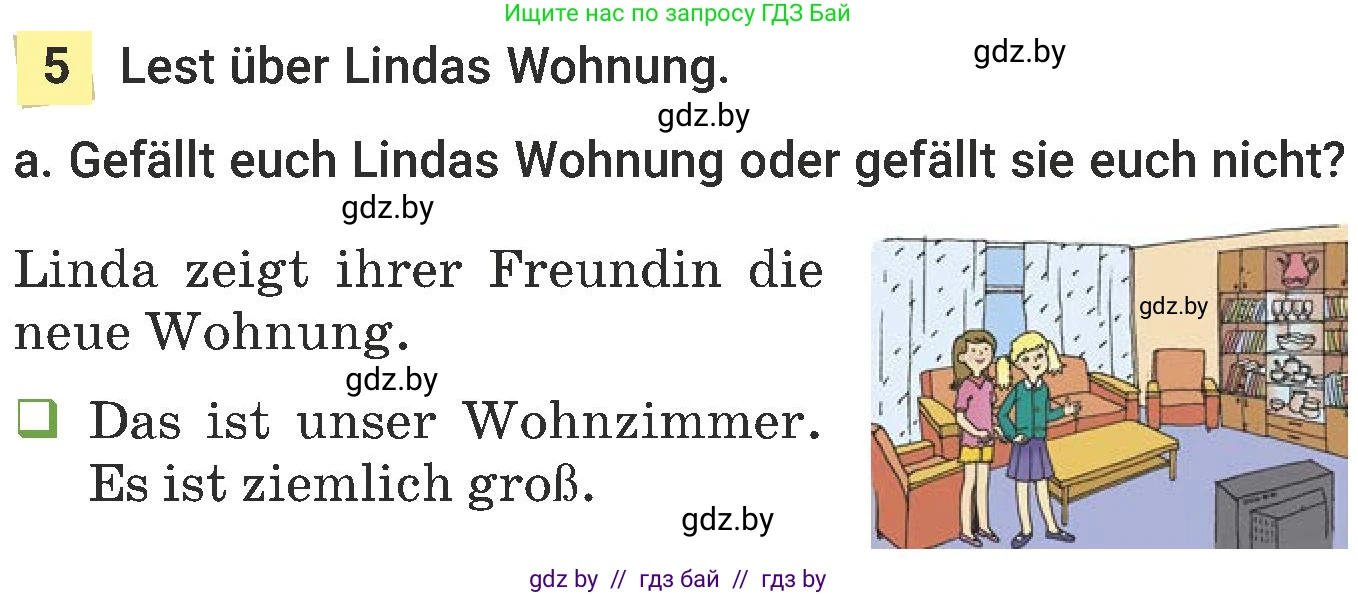 Немецкий язык (Deutsch), 6 класс Учебник (Schülerbuch), авторы: Будько Антонина Филипповна (Budjko Antonina), Урбанович Инна Ювинальевна (Urbanowitsch Ina), издательство Вышэйшая школа, Минск, 2020, бежевого цвета, страница 162, номер a, Условие