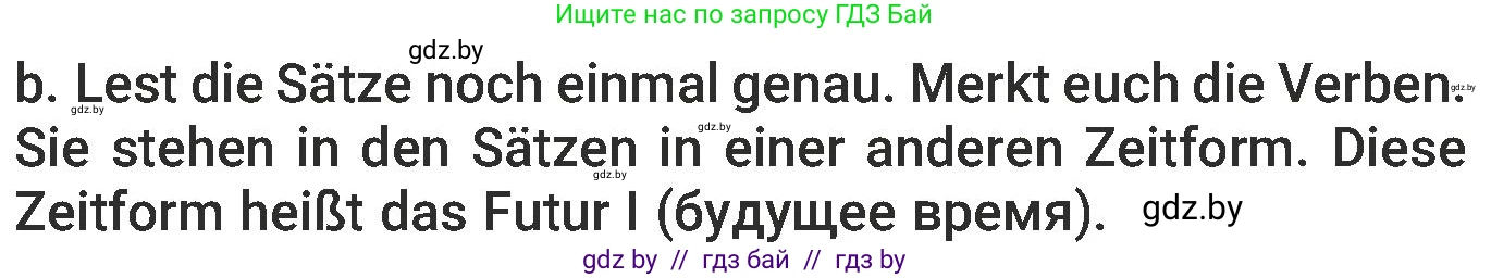 Немецкий язык (Deutsch), 6 класс Учебник (Schülerbuch), авторы: Будько Антонина Филипповна (Budjko Antonina), Урбанович Инна Ювинальевна (Urbanowitsch Ina), издательство Вышэйшая школа, Минск, 2020, бежевого цвета, страница 164, номер b, Условие