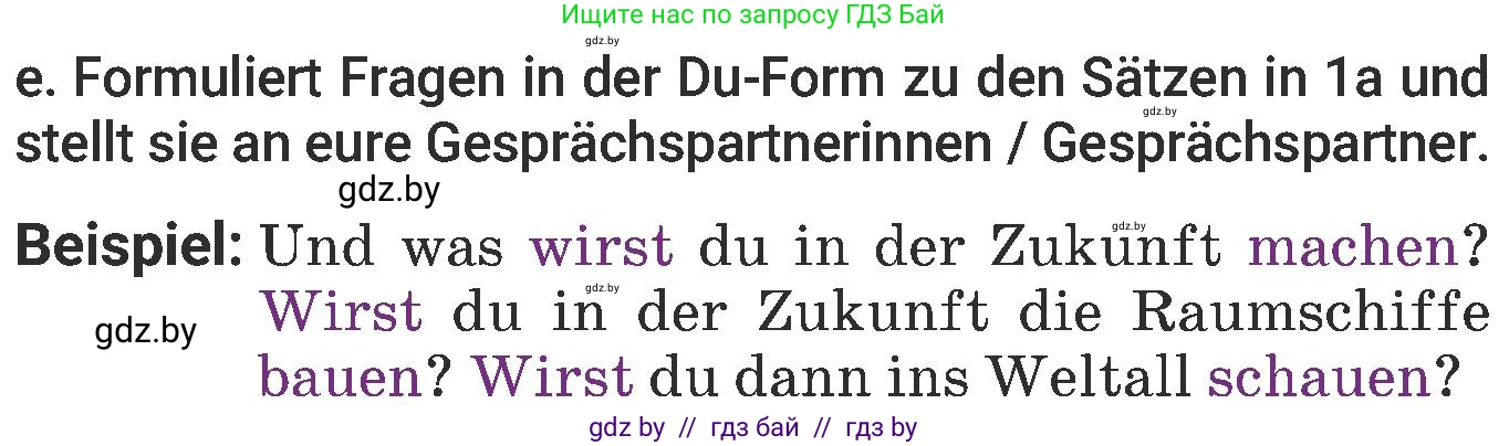 Немецкий язык (Deutsch), 6 класс Учебник (Schülerbuch), авторы: Будько Антонина Филипповна (Budjko Antonina), Урбанович Инна Ювинальевна (Urbanowitsch Ina), издательство Вышэйшая школа, Минск, 2020, бежевого цвета, страница 164, номер e, Условие