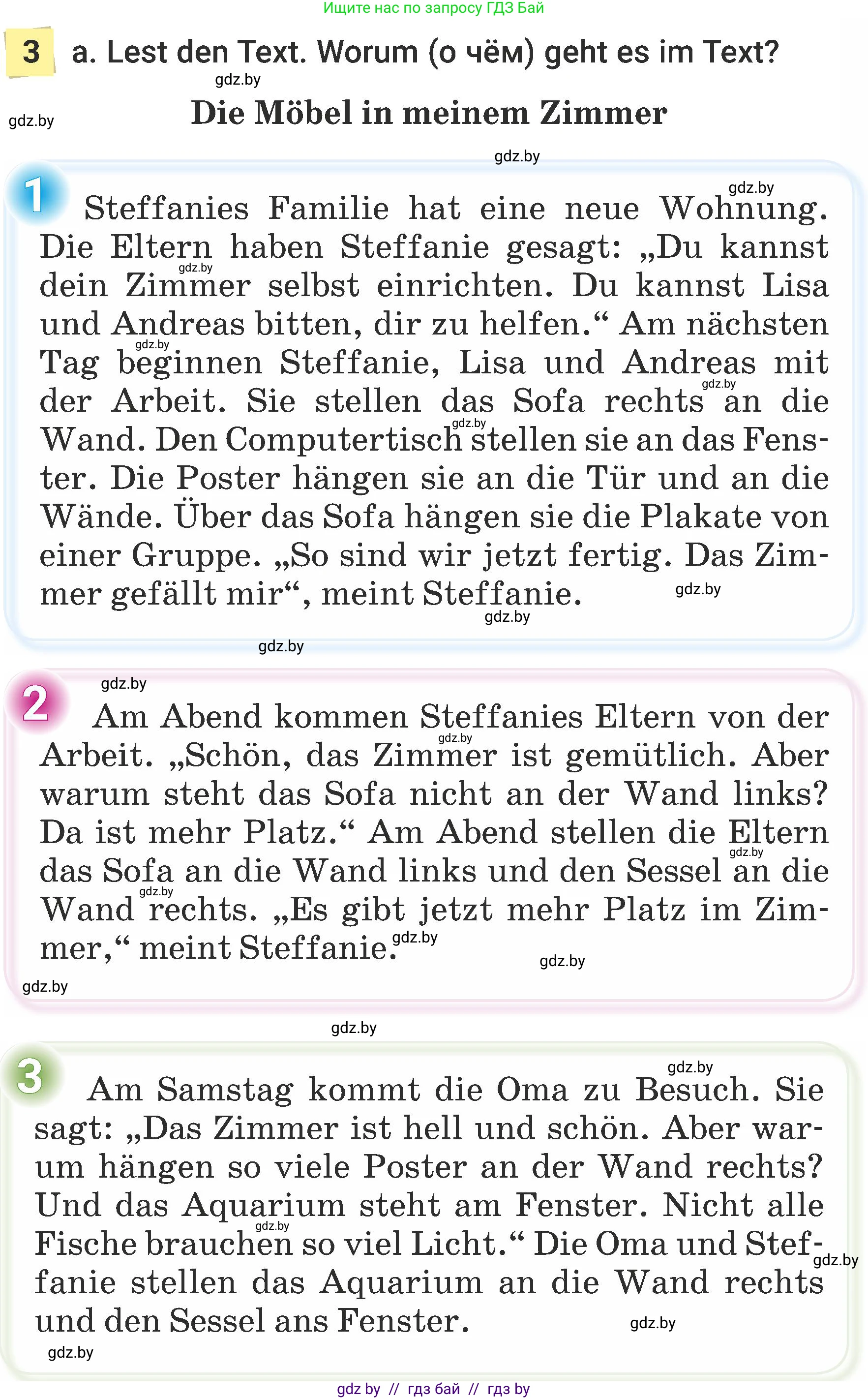 Немецкий язык (Deutsch), 6 класс Учебник (Schülerbuch), авторы: Будько Антонина Филипповна (Budjko Antonina), Урбанович Инна Ювинальевна (Urbanowitsch Ina), издательство Вышэйшая школа, Минск, 2020, бежевого цвета, страница 167, номер a, Условие
