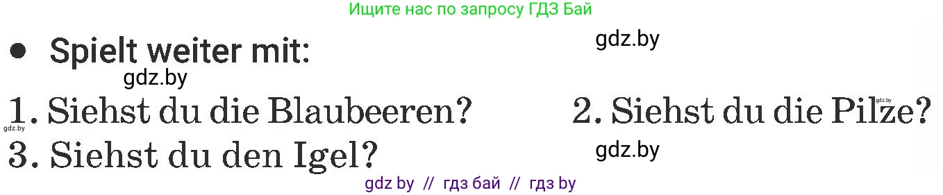 Немецкий язык (Deutsch), 6 класс Учебник (Schülerbuch), авторы: Будько Антонина Филипповна (Budjko Antonina), Урбанович Инна Ювинальевна (Urbanowitsch Ina), издательство Вышэйшая школа, Минск, 2020, бежевого цвета, страница 180, номер d, Условие (продолжение 2)