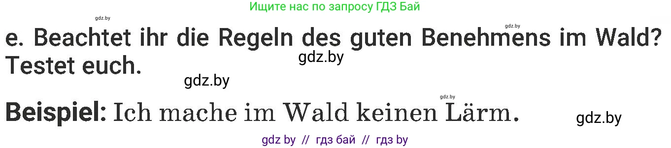 Немецкий язык (Deutsch), 6 класс Учебник (Schülerbuch), авторы: Будько Антонина Филипповна (Budjko Antonina), Урбанович Инна Ювинальевна (Urbanowitsch Ina), издательство Вышэйшая школа, Минск, 2020, бежевого цвета, страница 181, номер e, Условие