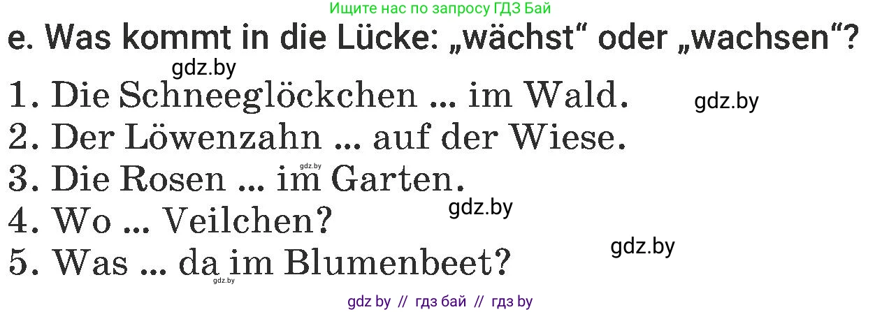 Немецкий язык (Deutsch), 6 класс Учебник (Schülerbuch), авторы: Будько Антонина Филипповна (Budjko Antonina), Урбанович Инна Ювинальевна (Urbanowitsch Ina), издательство Вышэйшая школа, Минск, 2020, бежевого цвета, страница 183, номер e, Условие