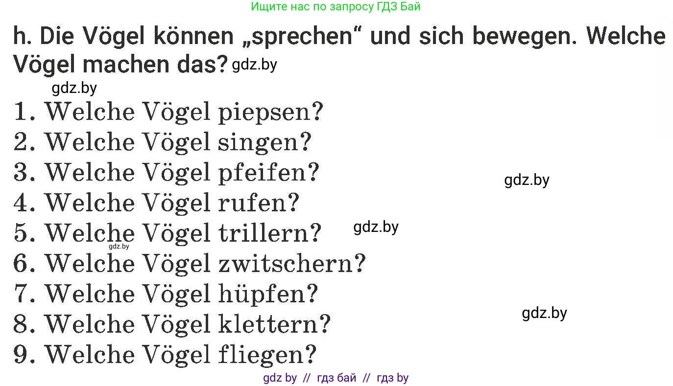 Немецкий язык (Deutsch), 6 класс Учебник (Schülerbuch), авторы: Будько Антонина Филипповна (Budjko Antonina), Урбанович Инна Ювинальевна (Urbanowitsch Ina), издательство Вышэйшая школа, Минск, 2020, бежевого цвета, страница 187, номер h, Условие