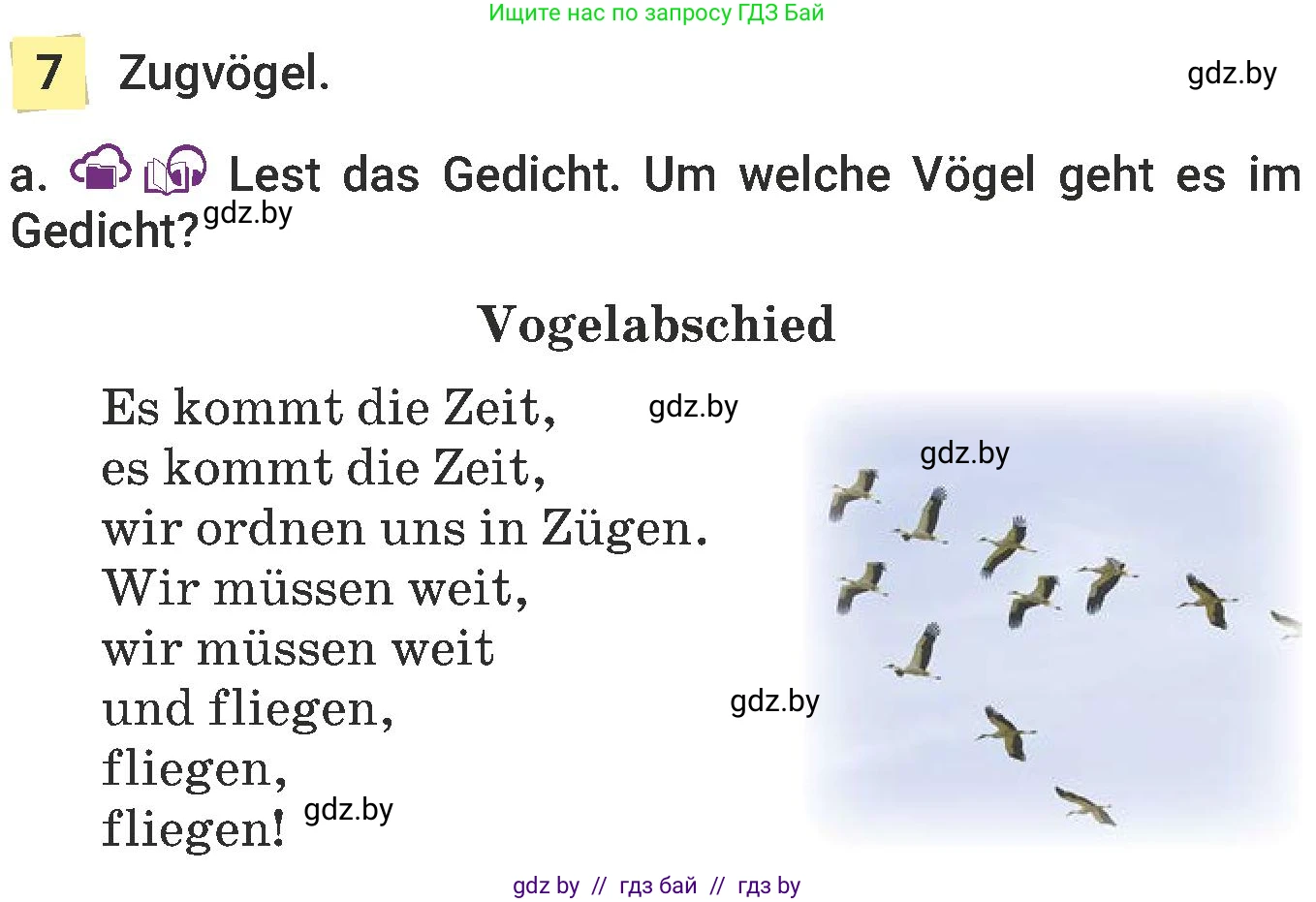 Немецкий язык (Deutsch), 6 класс Учебник (Schülerbuch), авторы: Будько Антонина Филипповна (Budjko Antonina), Урбанович Инна Ювинальевна (Urbanowitsch Ina), издательство Вышэйшая школа, Минск, 2020, бежевого цвета, страница 187, номер a, Условие