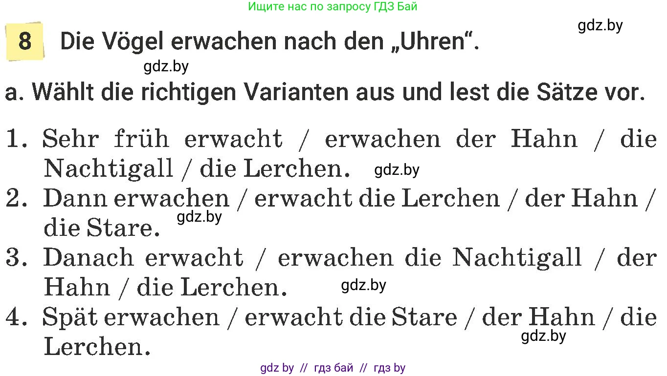 Немецкий язык (Deutsch), 6 класс Учебник (Schülerbuch), авторы: Будько Антонина Филипповна (Budjko Antonina), Урбанович Инна Ювинальевна (Urbanowitsch Ina), издательство Вышэйшая школа, Минск, 2020, бежевого цвета, страница 189, номер a, Условие