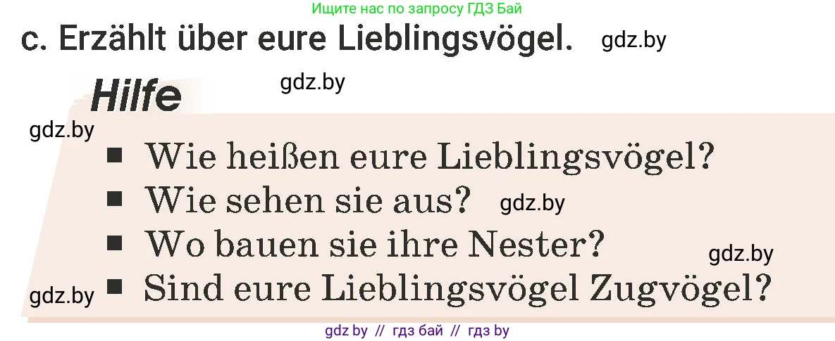 Немецкий язык (Deutsch), 6 класс Учебник (Schülerbuch), авторы: Будько Антонина Филипповна (Budjko Antonina), Урбанович Инна Ювинальевна (Urbanowitsch Ina), издательство Вышэйшая школа, Минск, 2020, бежевого цвета, страница 190, номер c, Условие