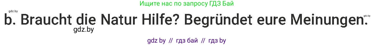 Немецкий язык (Deutsch), 6 класс Учебник (Schülerbuch), авторы: Будько Антонина Филипповна (Budjko Antonina), Урбанович Инна Ювинальевна (Urbanowitsch Ina), издательство Вышэйшая школа, Минск, 2020, бежевого цвета, страница 190, номер b, Условие