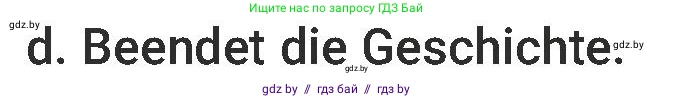 Немецкий язык (Deutsch), 6 класс Учебник (Schülerbuch), авторы: Будько Антонина Филипповна (Budjko Antonina), Урбанович Инна Ювинальевна (Urbanowitsch Ina), издательство Вышэйшая школа, Минск, 2020, бежевого цвета, страница 191, номер d, Условие