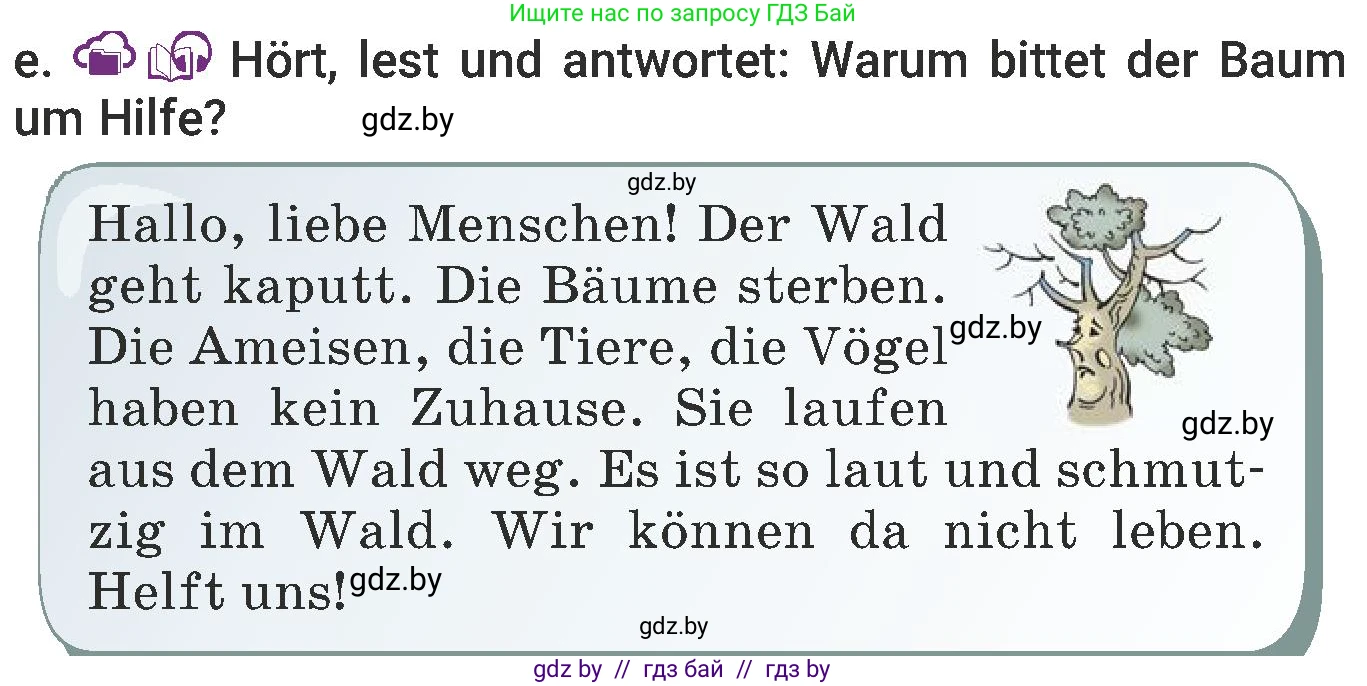 Немецкий язык (Deutsch), 6 класс Учебник (Schülerbuch), авторы: Будько Антонина Филипповна (Budjko Antonina), Урбанович Инна Ювинальевна (Urbanowitsch Ina), издательство Вышэйшая школа, Минск, 2020, бежевого цвета, страница 192, номер e, Условие