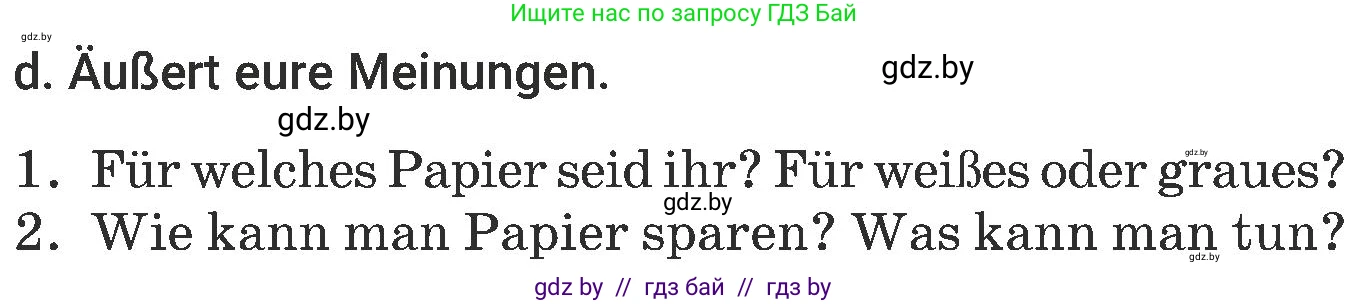 Немецкий язык (Deutsch), 6 класс Учебник (Schülerbuch), авторы: Будько Антонина Филипповна (Budjko Antonina), Урбанович Инна Ювинальевна (Urbanowitsch Ina), издательство Вышэйшая школа, Минск, 2020, бежевого цвета, страница 198, номер d, Условие