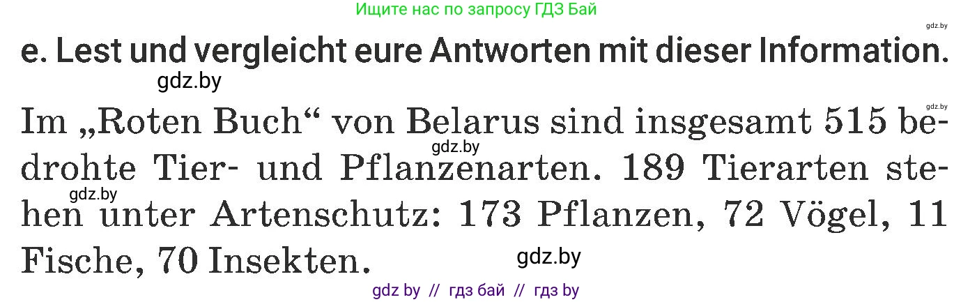 Немецкий язык (Deutsch), 6 класс Учебник (Schülerbuch), авторы: Будько Антонина Филипповна (Budjko Antonina), Урбанович Инна Ювинальевна (Urbanowitsch Ina), издательство Вышэйшая школа, Минск, 2020, бежевого цвета, страница 212, номер e, Условие