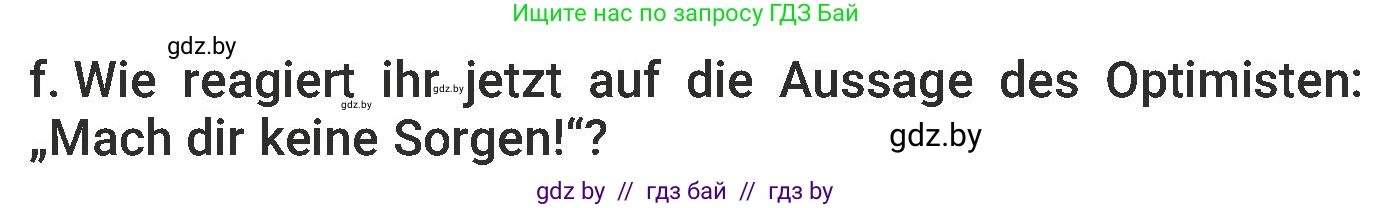 Немецкий язык (Deutsch), 6 класс Учебник (Schülerbuch), авторы: Будько Антонина Филипповна (Budjko Antonina), Урбанович Инна Ювинальевна (Urbanowitsch Ina), издательство Вышэйшая школа, Минск, 2020, бежевого цвета, страница 212, номер f, Условие