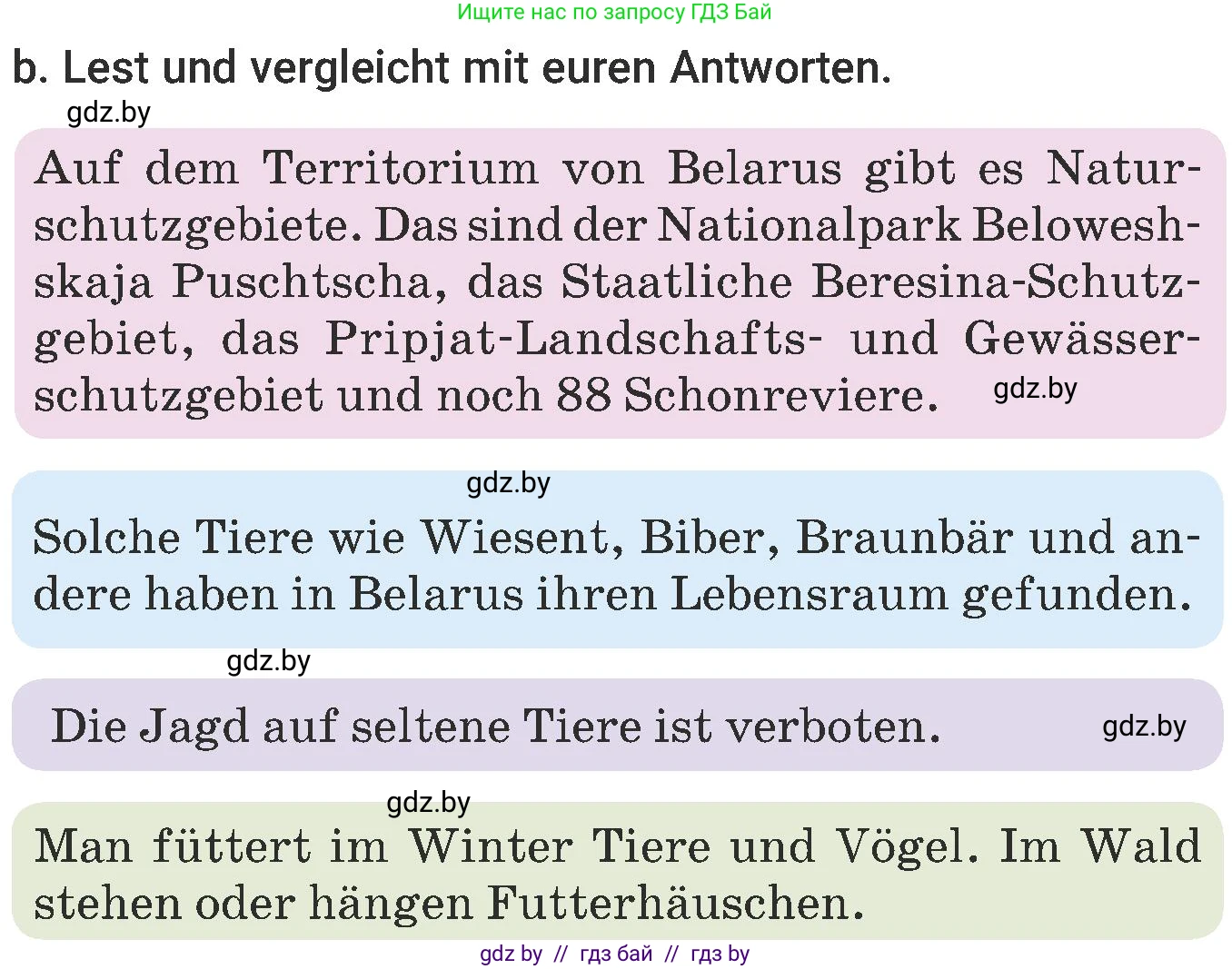 Немецкий язык (Deutsch), 6 класс Учебник (Schülerbuch), авторы: Будько Антонина Филипповна (Budjko Antonina), Урбанович Инна Ювинальевна (Urbanowitsch Ina), издательство Вышэйшая школа, Минск, 2020, бежевого цвета, страница 214, номер b, Условие