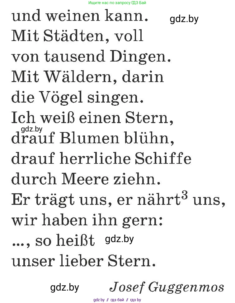 Немецкий язык (Deutsch), 6 класс Учебник (Schülerbuch), авторы: Будько Антонина Филипповна (Budjko Antonina), Урбанович Инна Ювинальевна (Urbanowitsch Ina), издательство Вышэйшая школа, Минск, 2020, бежевого цвета, страница 214, номер a, Условие (продолжение 2)