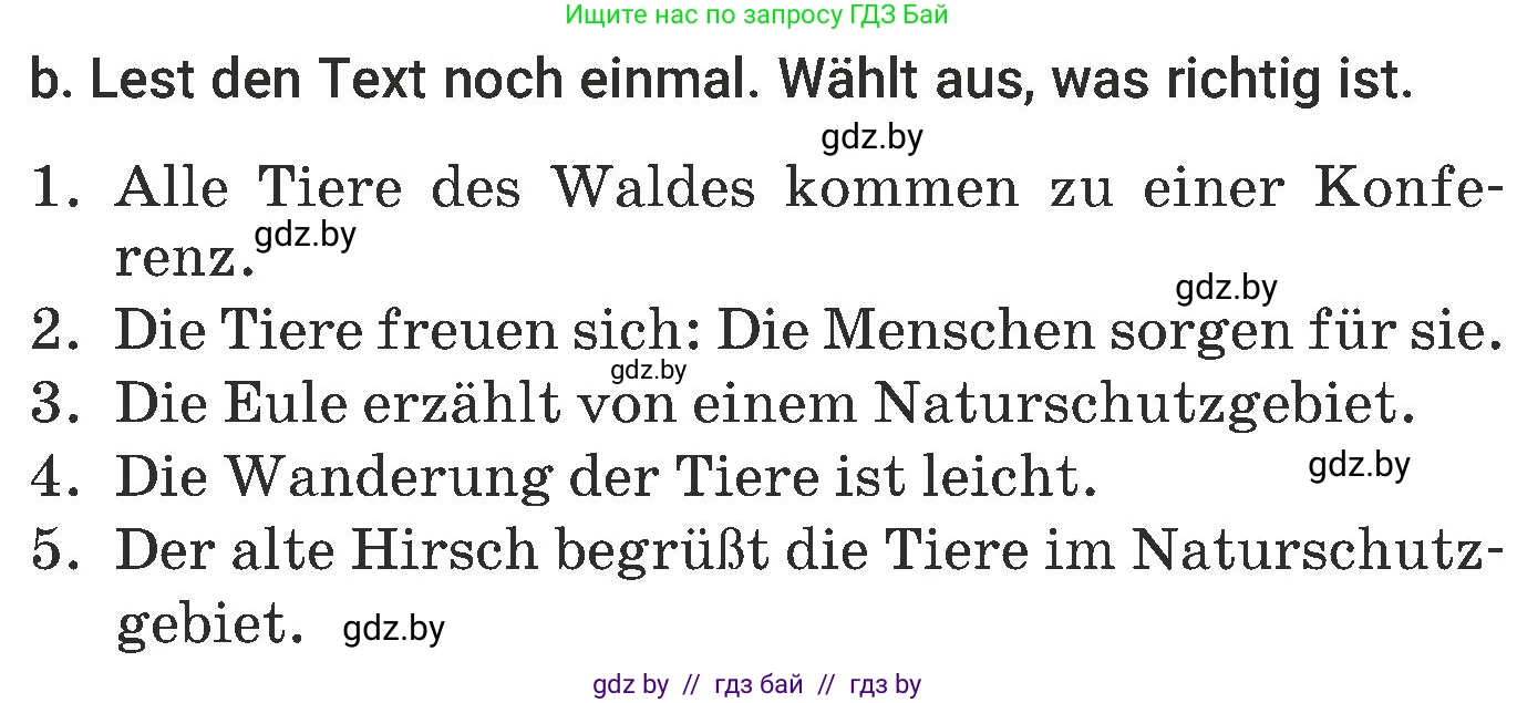 Немецкий язык (Deutsch), 6 класс Учебник (Schülerbuch), авторы: Будько Антонина Филипповна (Budjko Antonina), Урбанович Инна Ювинальевна (Urbanowitsch Ina), издательство Вышэйшая школа, Минск, 2020, бежевого цвета, страница 217, номер b, Условие