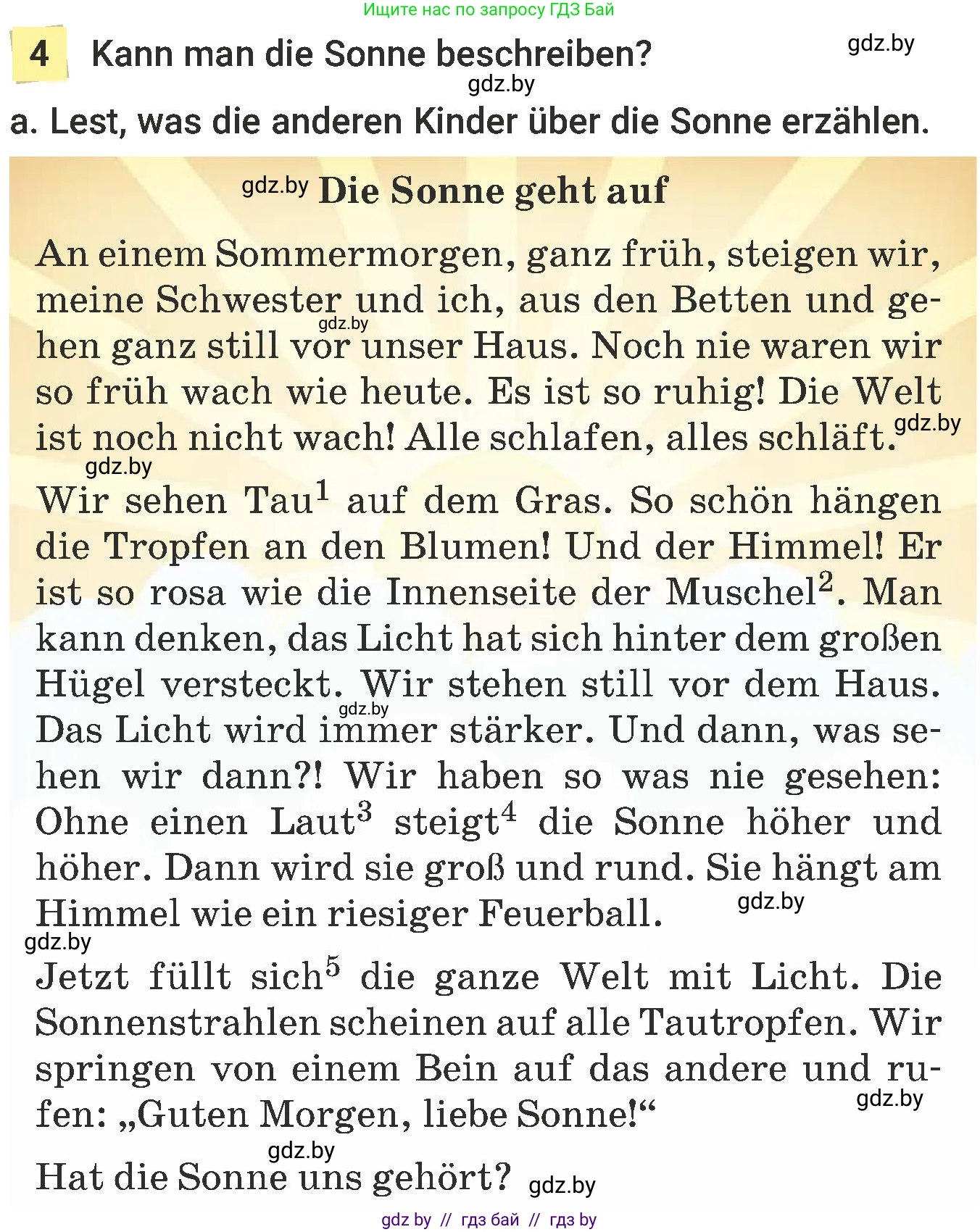 Немецкий язык (Deutsch), 6 класс Учебник (Schülerbuch), авторы: Будько Антонина Филипповна (Budjko Antonina), Урбанович Инна Ювинальевна (Urbanowitsch Ina), издательство Вышэйшая школа, Минск, 2020, бежевого цвета, страница 218, номер a, Условие