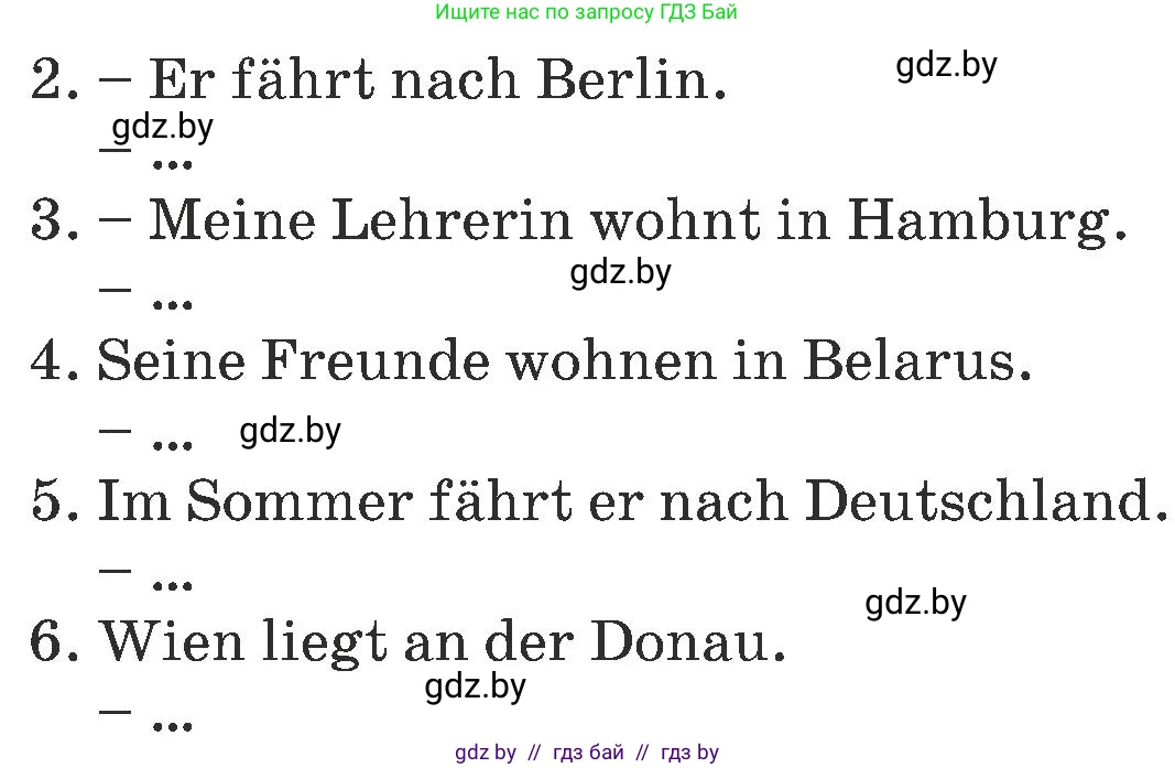 Немецкий язык (Deutsch), 6 класс Учебник (Schülerbuch), авторы: Будько Антонина Филипповна (Budjko Antonina), Урбанович Инна Ювинальевна (Urbanowitsch Ina), издательство Вышэйшая школа, Минск, 2020, бежевого цвета, страница 224, номер b, Условие (продолжение 2)