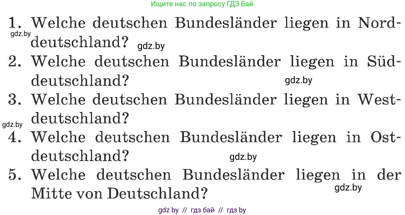 Немецкий язык (Deutsch), 6 класс Учебник (Schülerbuch), авторы: Будько Антонина Филипповна (Budjko Antonina), Урбанович Инна Ювинальевна (Urbanowitsch Ina), издательство Вышэйшая школа, Минск, 2020, бежевого цвета, страница 230, номер a, Условие (продолжение 2)