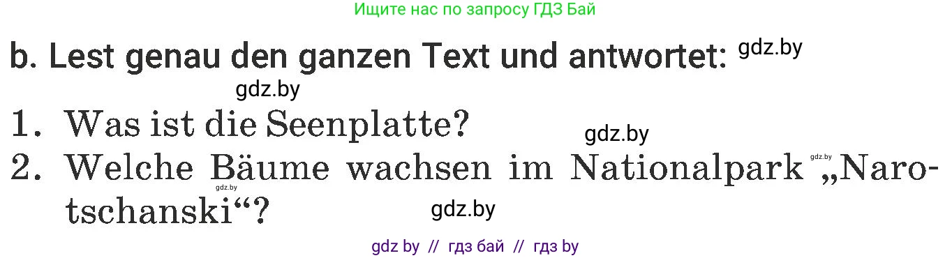 Немецкий язык (Deutsch), 6 класс Учебник (Schülerbuch), авторы: Будько Антонина Филипповна (Budjko Antonina), Урбанович Инна Ювинальевна (Urbanowitsch Ina), издательство Вышэйшая школа, Минск, 2020, бежевого цвета, страница 244, номер b, Условие