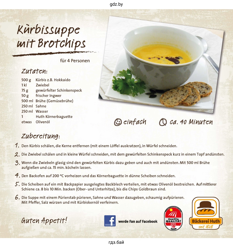 Kürbissuppe mit Brotchips