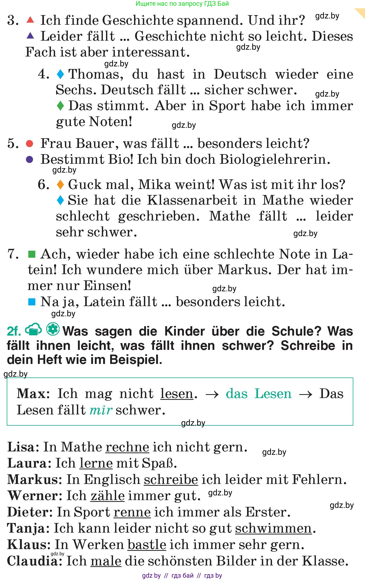Немецкий язык (Deutsch), 6 класс Учебник (Schülerbuch), авторы: Зуевская Елена Викторовна, Салынская Светлана Ивановна, Негурэ Ольга Вячеславовна, издательство Вышэйшая школа, Минск, 2022, жёлтого цвета, Teil 1, страница 8, номер 2, Условие (продолжение 4)