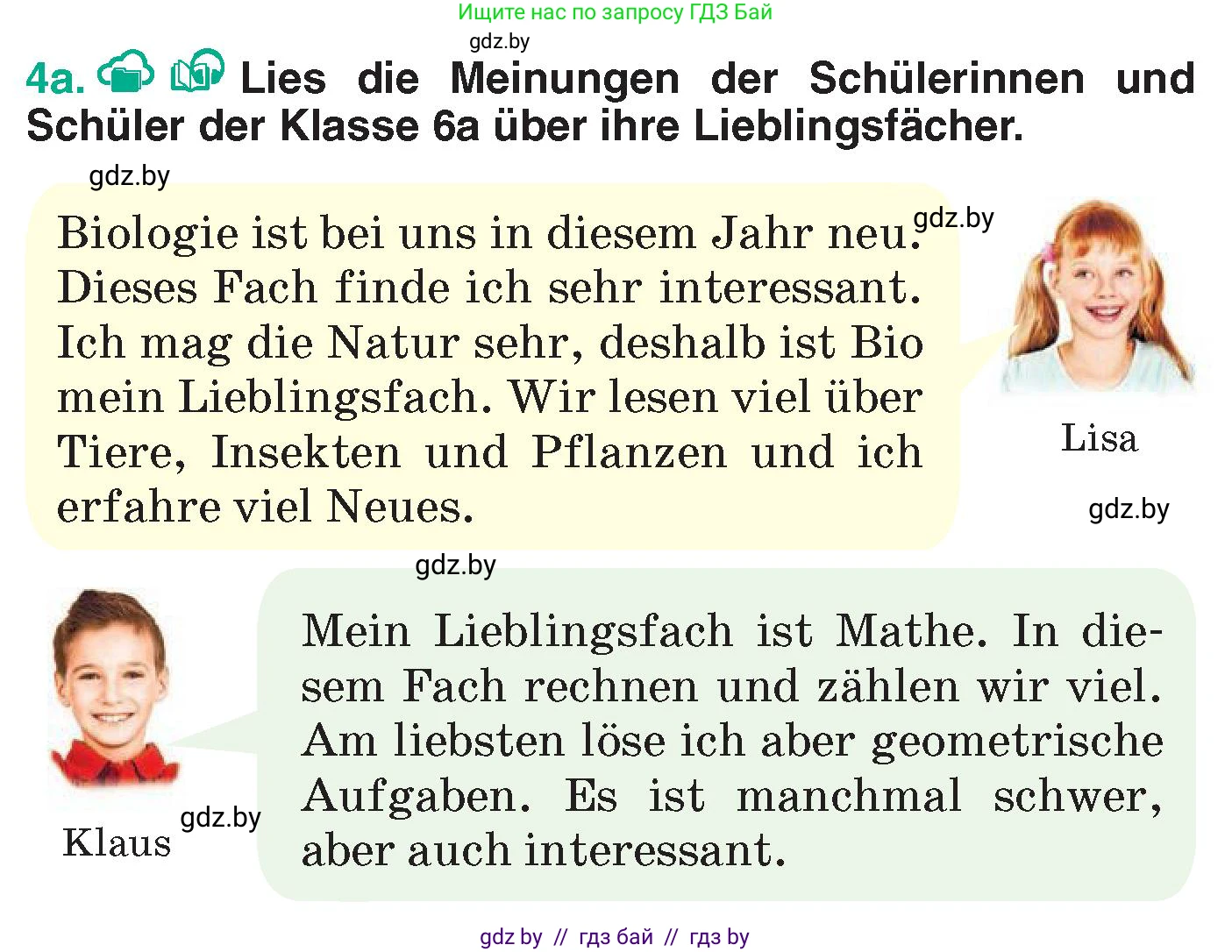 Немецкий язык (Deutsch), 6 класс Учебник (Schülerbuch), авторы: Зуевская Елена Викторовна, Салынская Светлана Ивановна, Негурэ Ольга Вячеславовна, издательство Вышэйшая школа, Минск, 2022, жёлтого цвета, Teil 1, страница 14, номер 4, Условие