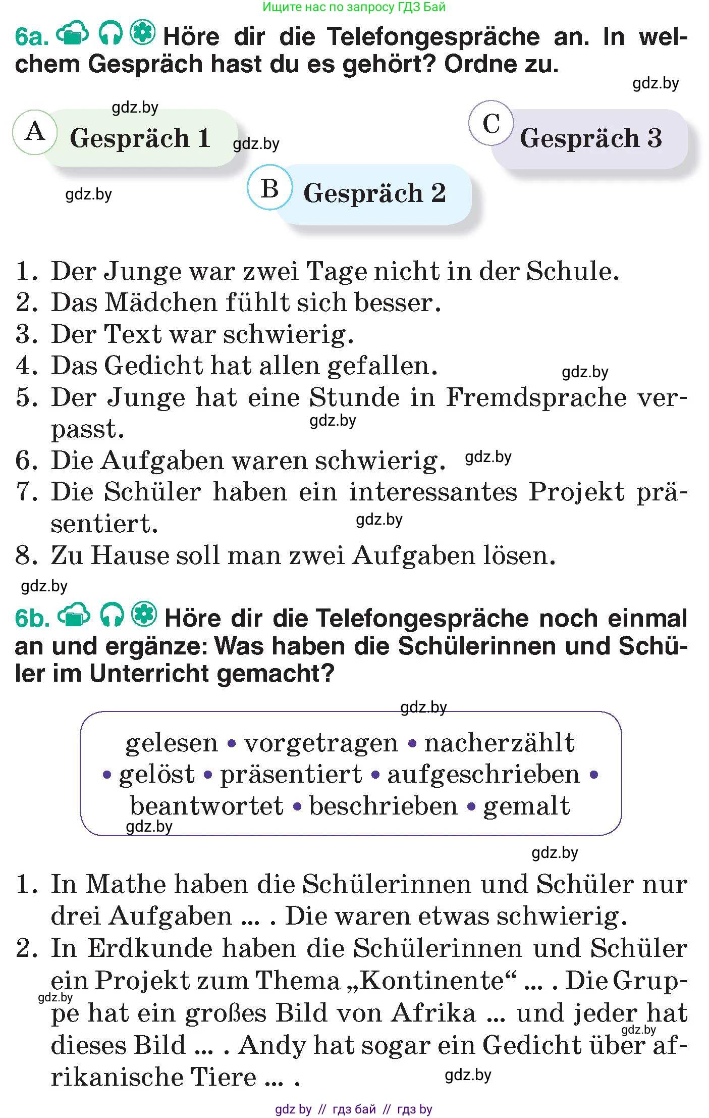 Немецкий язык (Deutsch), 6 класс Учебник (Schülerbuch), авторы: Зуевская Елена Викторовна, Салынская Светлана Ивановна, Негурэ Ольга Вячеславовна, издательство Вышэйшая школа, Минск, 2022, жёлтого цвета, Teil 1, страница 20, номер 6, Условие