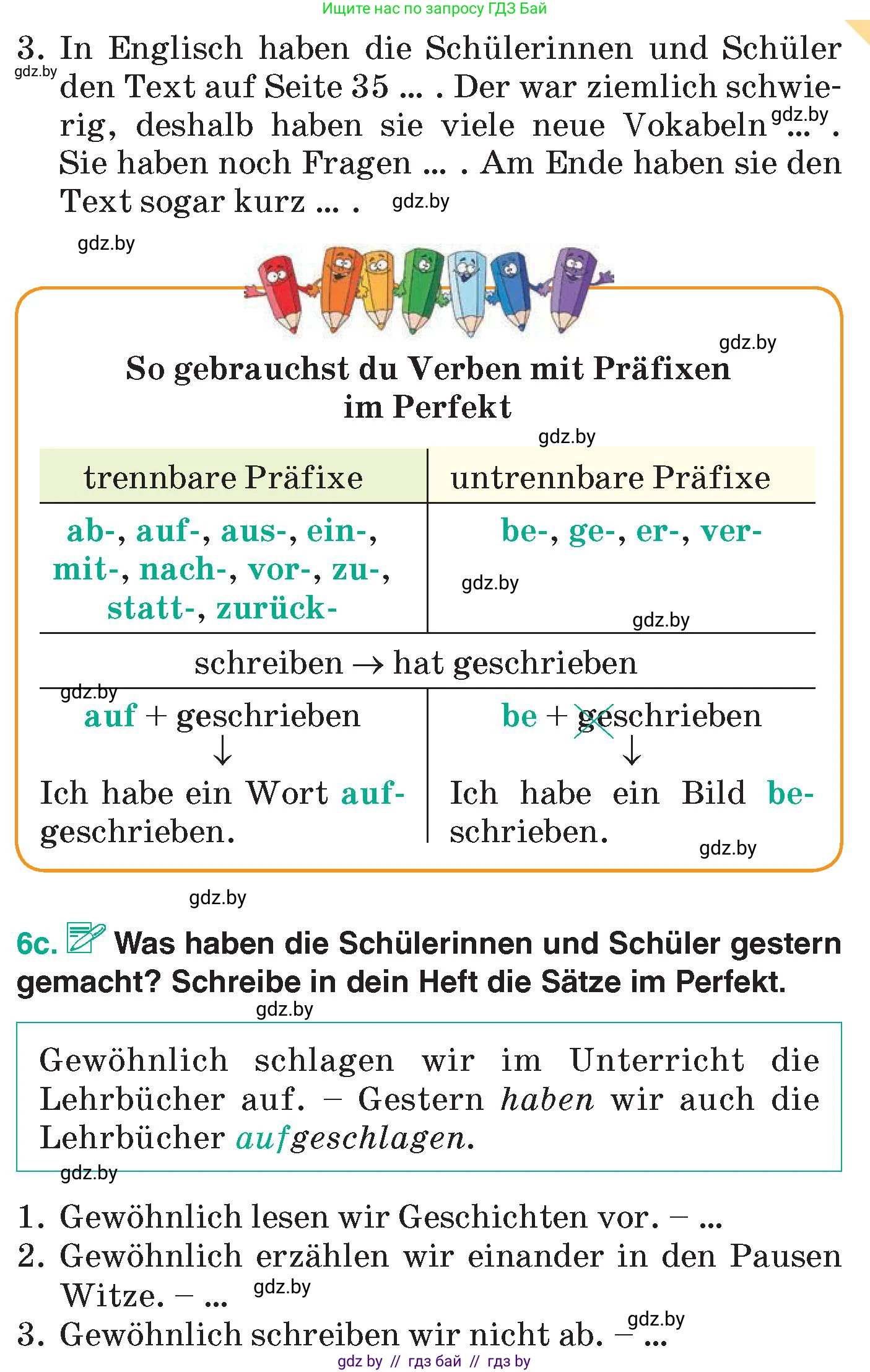 Немецкий язык (Deutsch), 6 класс Учебник (Schülerbuch), авторы: Зуевская Елена Викторовна, Салынская Светлана Ивановна, Негурэ Ольга Вячеславовна, издательство Вышэйшая школа, Минск, 2022, жёлтого цвета, Teil 1, страница 20, номер 6, Условие (продолжение 2)