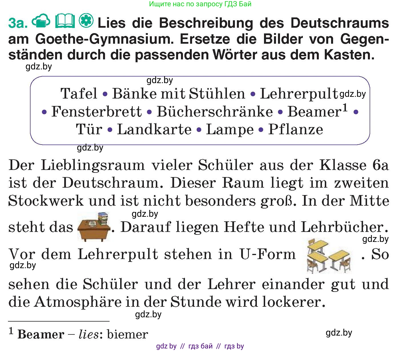Немецкий язык (Deutsch), 6 класс Учебник (Schülerbuch), авторы: Зуевская Елена Викторовна, Салынская Светлана Ивановна, Негурэ Ольга Вячеславовна, издательство Вышэйшая школа, Минск, 2022, жёлтого цвета, Teil 1, страница 30, номер 3, Условие