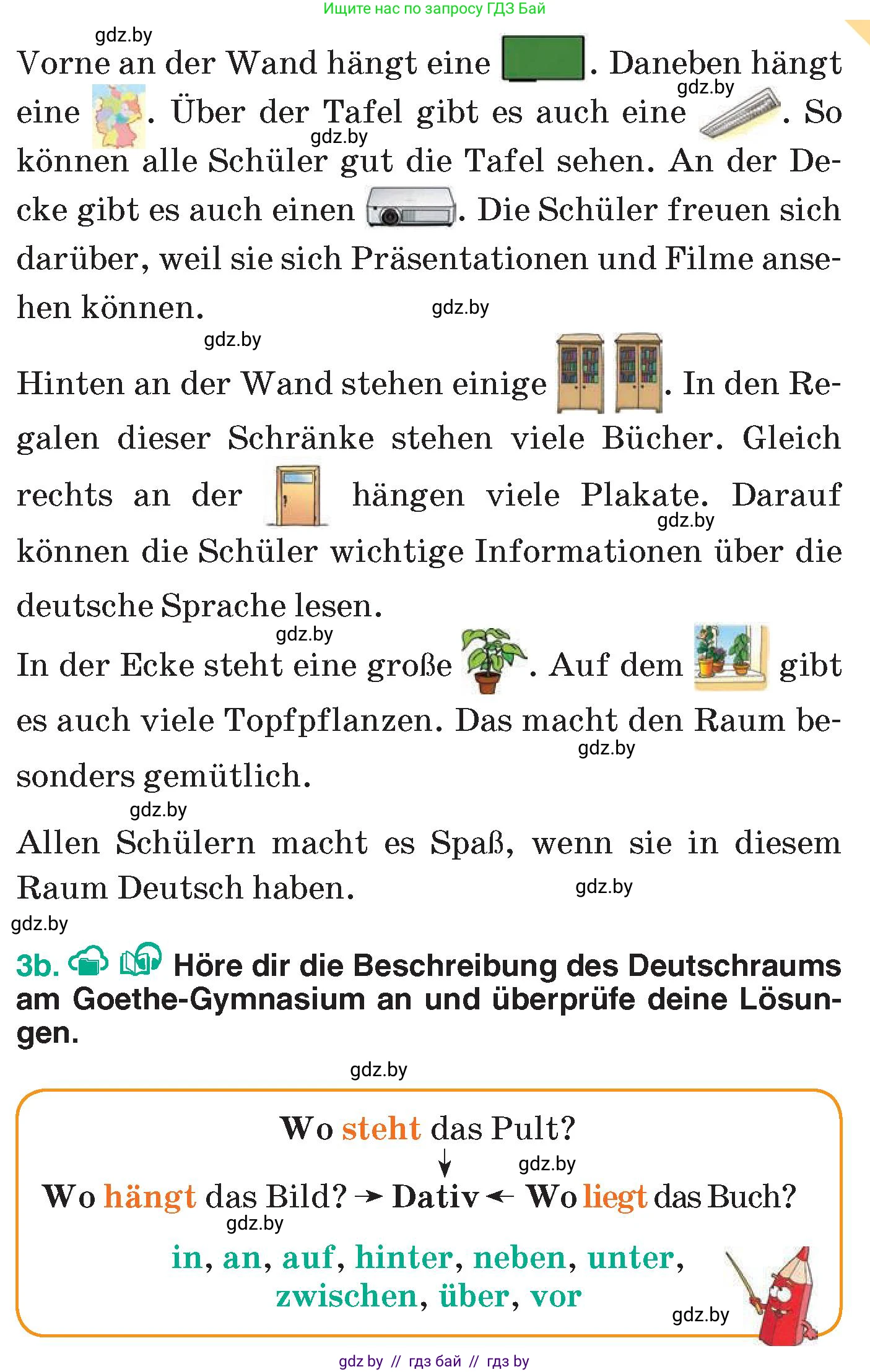 Немецкий язык (Deutsch), 6 класс Учебник (Schülerbuch), авторы: Зуевская Елена Викторовна, Салынская Светлана Ивановна, Негурэ Ольга Вячеславовна, издательство Вышэйшая школа, Минск, 2022, жёлтого цвета, Teil 1, страница 30, номер 3, Условие (продолжение 2)