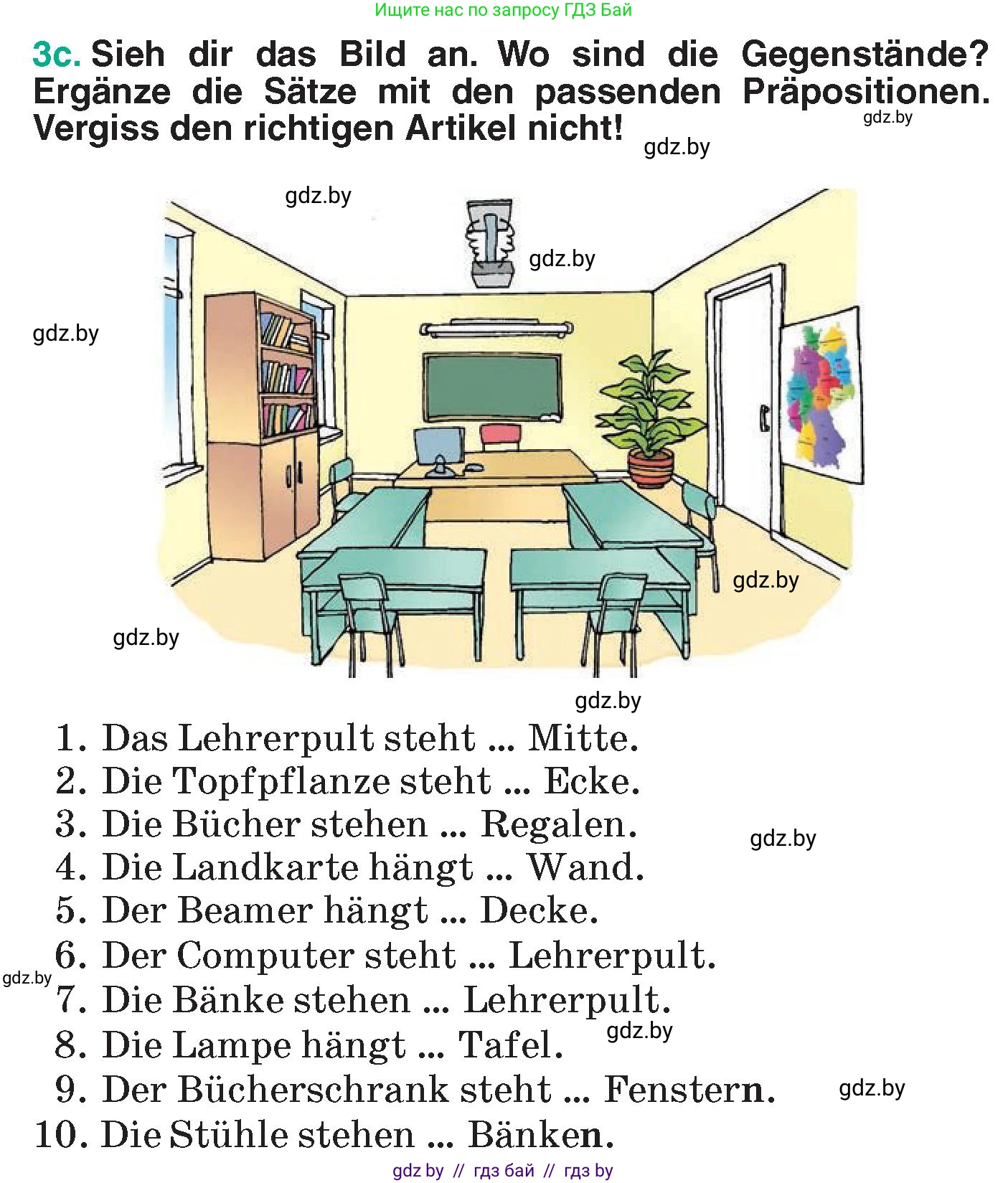 Немецкий язык (Deutsch), 6 класс Учебник (Schülerbuch), авторы: Зуевская Елена Викторовна, Салынская Светлана Ивановна, Негурэ Ольга Вячеславовна, издательство Вышэйшая школа, Минск, 2022, жёлтого цвета, Teil 1, страница 30, номер 3, Условие (продолжение 3)
