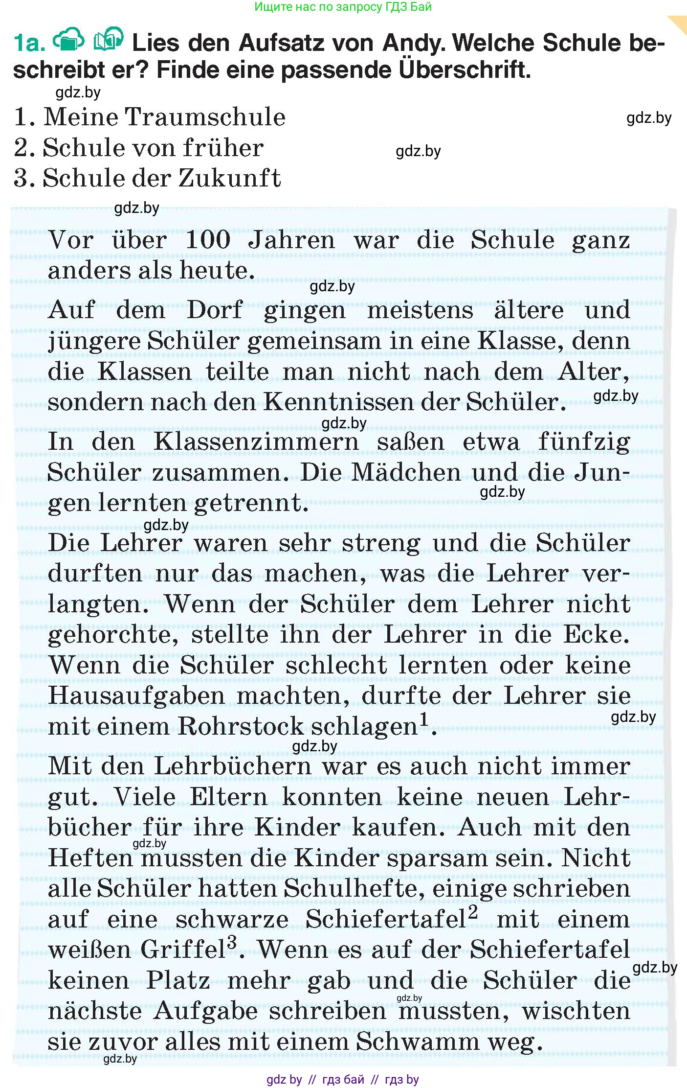 Немецкий язык (Deutsch), 6 класс Учебник (Schülerbuch), авторы: Зуевская Елена Викторовна, Салынская Светлана Ивановна, Негурэ Ольга Вячеславовна, издательство Вышэйшая школа, Минск, 2022, жёлтого цвета, Teil 1, страница 33, номер 1, Условие