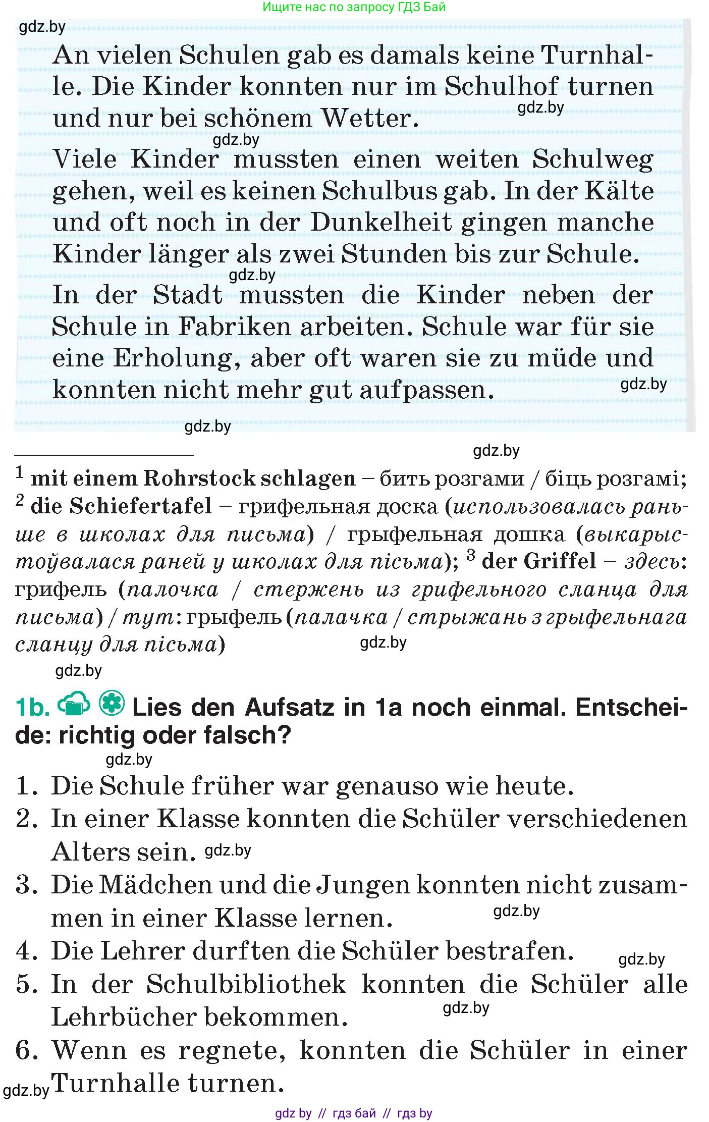 Немецкий язык (Deutsch), 6 класс Учебник (Schülerbuch), авторы: Зуевская Елена Викторовна, Салынская Светлана Ивановна, Негурэ Ольга Вячеславовна, издательство Вышэйшая школа, Минск, 2022, жёлтого цвета, Teil 1, страница 33, номер 1, Условие (продолжение 2)