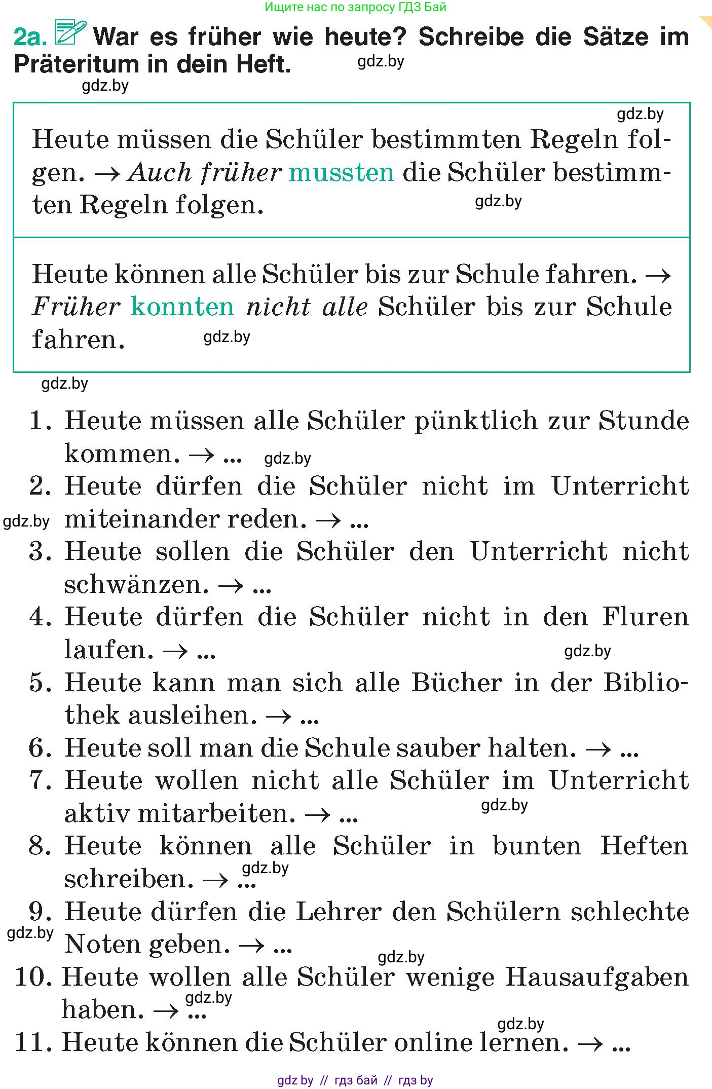 Немецкий язык (Deutsch), 6 класс Учебник (Schülerbuch), авторы: Зуевская Елена Викторовна, Салынская Светлана Ивановна, Негурэ Ольга Вячеславовна, издательство Вышэйшая школа, Минск, 2022, жёлтого цвета, Teil 1, страница 37, номер 2, Условие