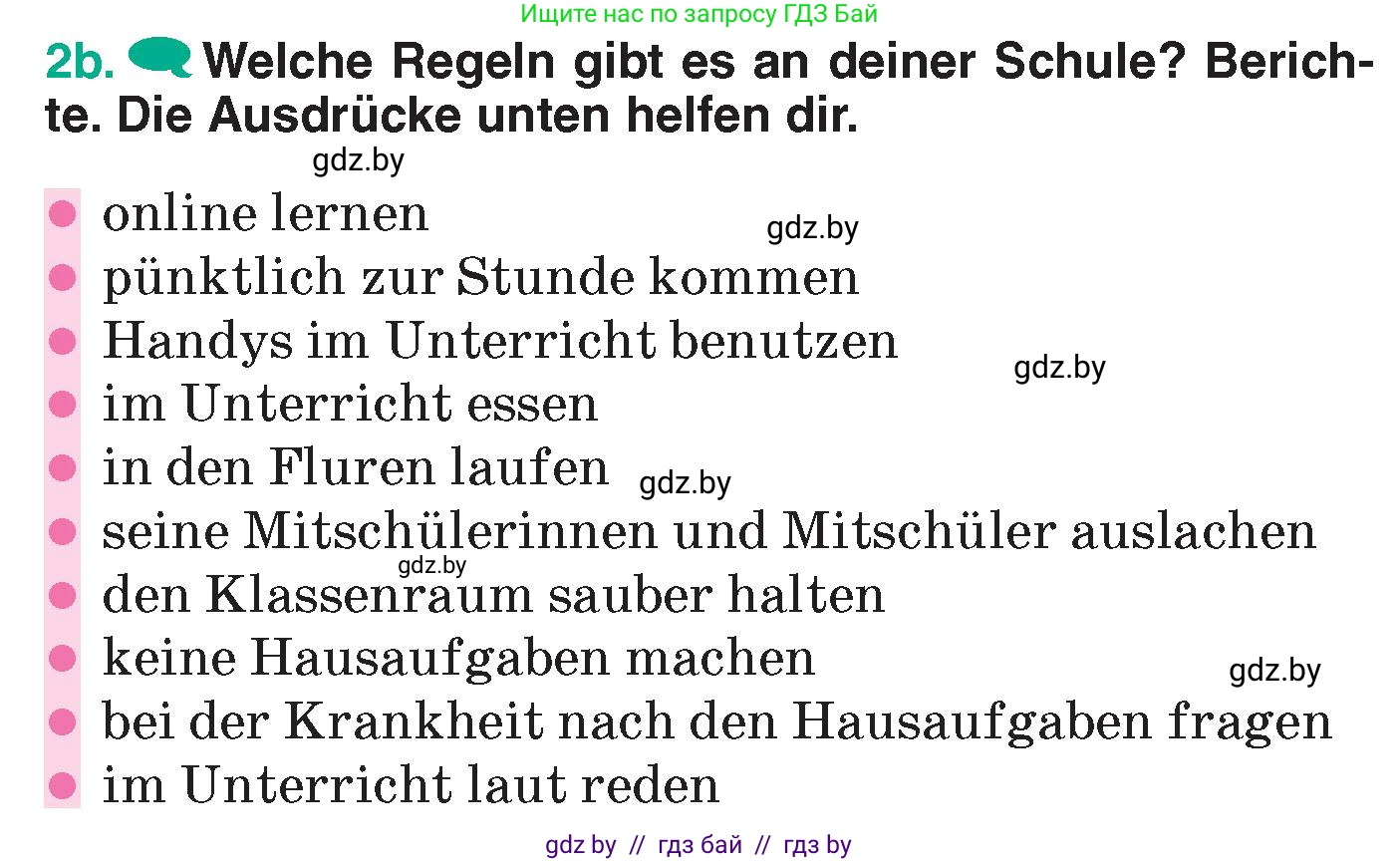 Немецкий язык (Deutsch), 6 класс Учебник (Schülerbuch), авторы: Зуевская Елена Викторовна, Салынская Светлана Ивановна, Негурэ Ольга Вячеславовна, издательство Вышэйшая школа, Минск, 2022, жёлтого цвета, Teil 1, страница 37, номер 2, Условие (продолжение 2)