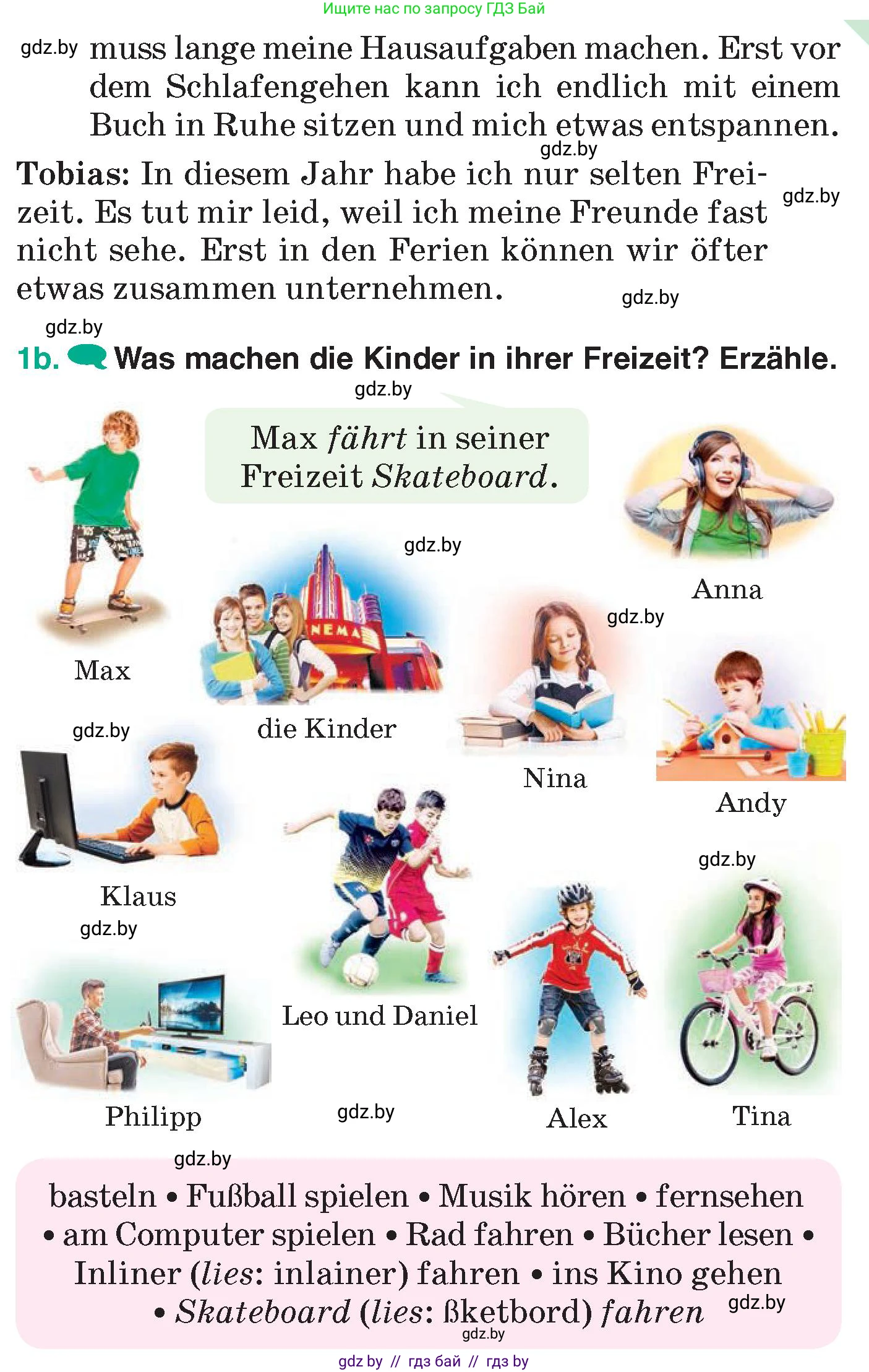 Немецкий язык (Deutsch), 6 класс Учебник (Schülerbuch), авторы: Зуевская Елена Викторовна, Салынская Светлана Ивановна, Негурэ Ольга Вячеславовна, издательство Вышэйшая школа, Минск, 2022, жёлтого цвета, Teil 1, страница 48, номер 1, Условие (продолжение 2)