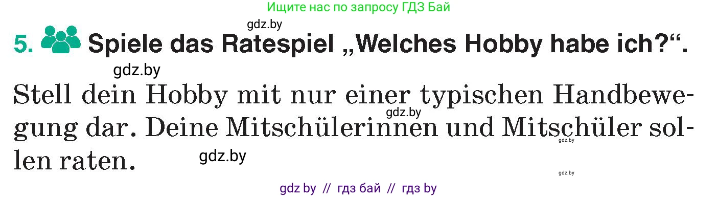 Немецкий язык (Deutsch), 6 класс Учебник (Schülerbuch), авторы: Зуевская Елена Викторовна, Салынская Светлана Ивановна, Негурэ Ольга Вячеславовна, издательство Вышэйшая школа, Минск, 2022, жёлтого цвета, Teil 1, страница 51, номер 5, Условие