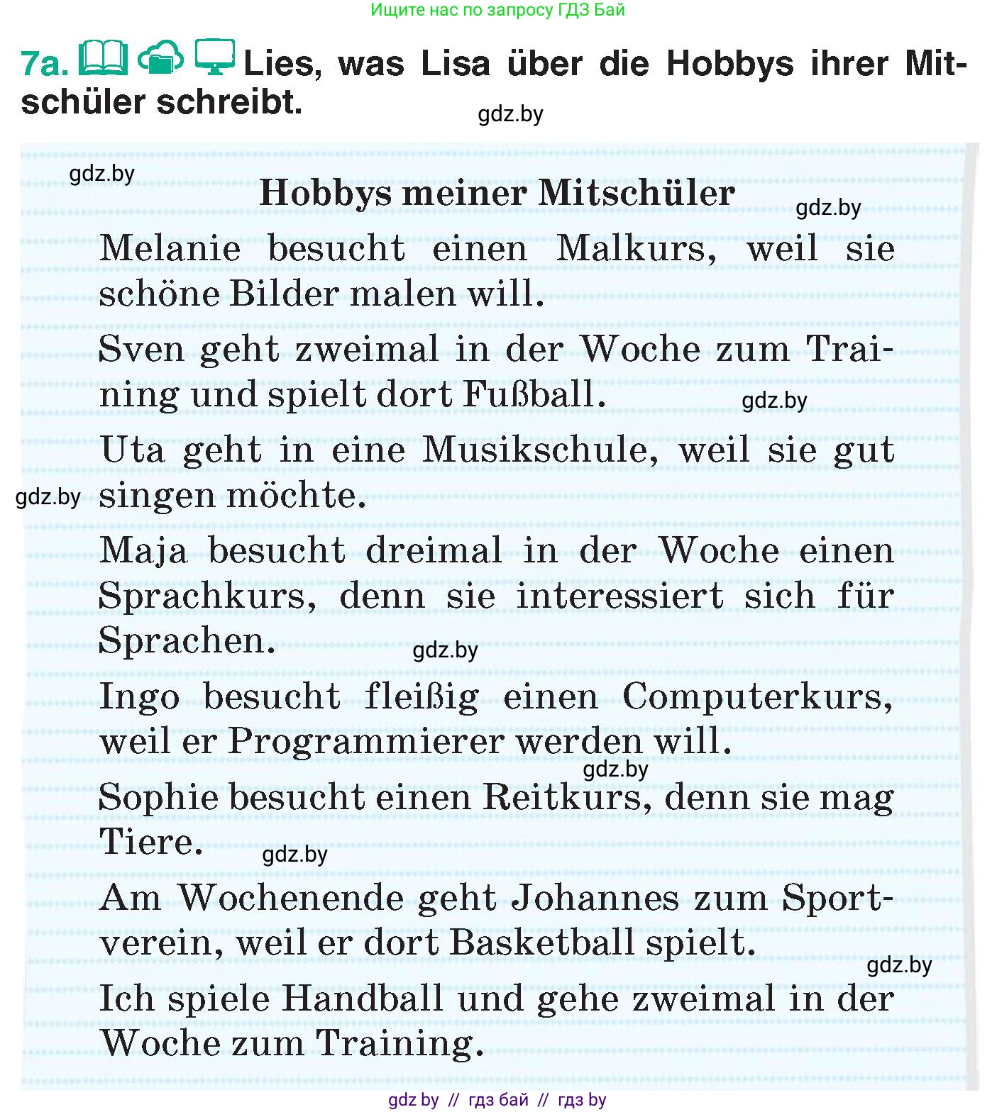 Немецкий язык (Deutsch), 6 класс Учебник (Schülerbuch), авторы: Зуевская Елена Викторовна, Салынская Светлана Ивановна, Негурэ Ольга Вячеславовна, издательство Вышэйшая школа, Минск, 2022, жёлтого цвета, Teil 1, страница 52, номер 7, Условие