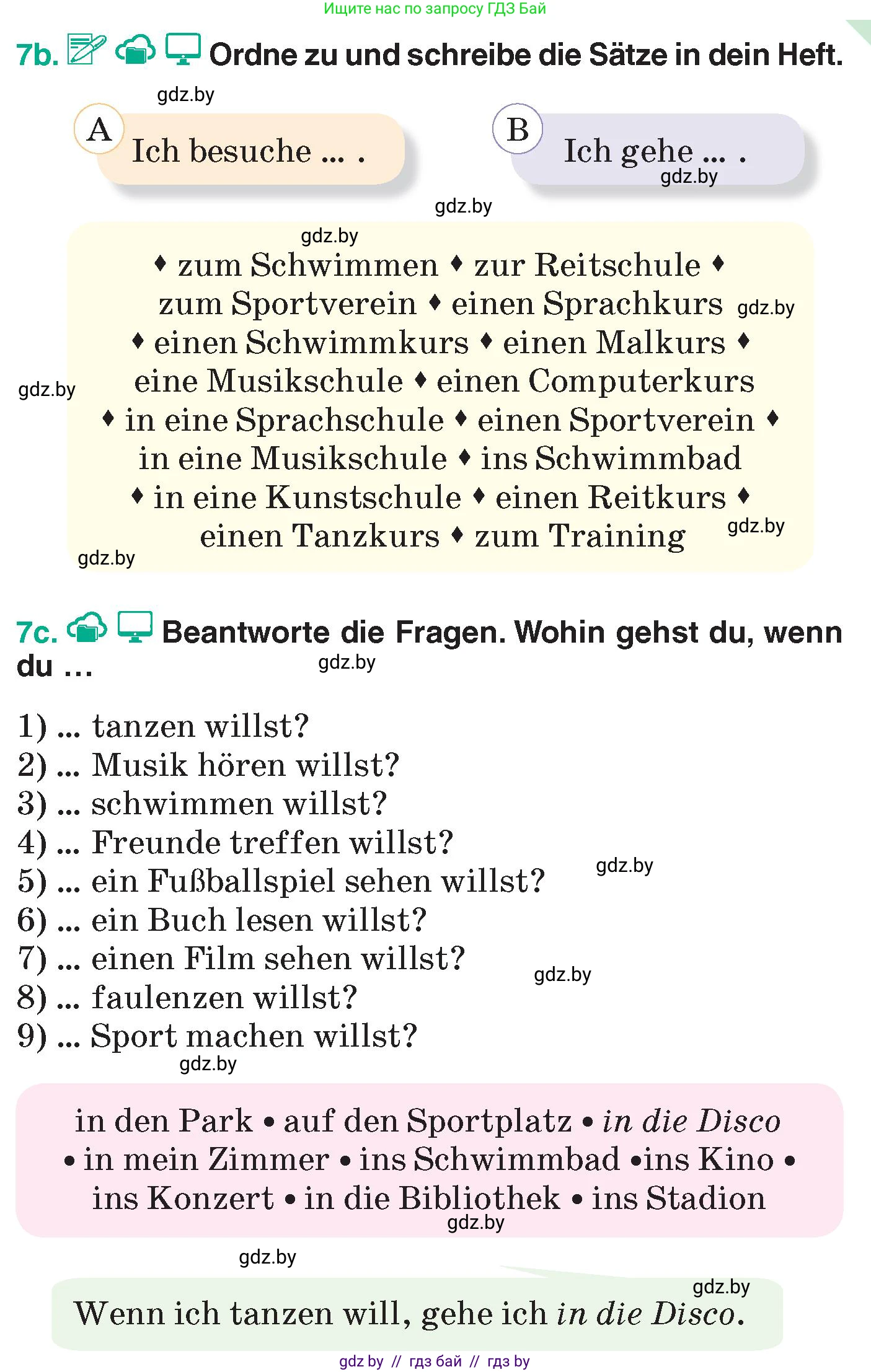 Немецкий язык (Deutsch), 6 класс Учебник (Schülerbuch), авторы: Зуевская Елена Викторовна, Салынская Светлана Ивановна, Негурэ Ольга Вячеславовна, издательство Вышэйшая школа, Минск, 2022, жёлтого цвета, Teil 1, страница 52, номер 7, Условие (продолжение 2)