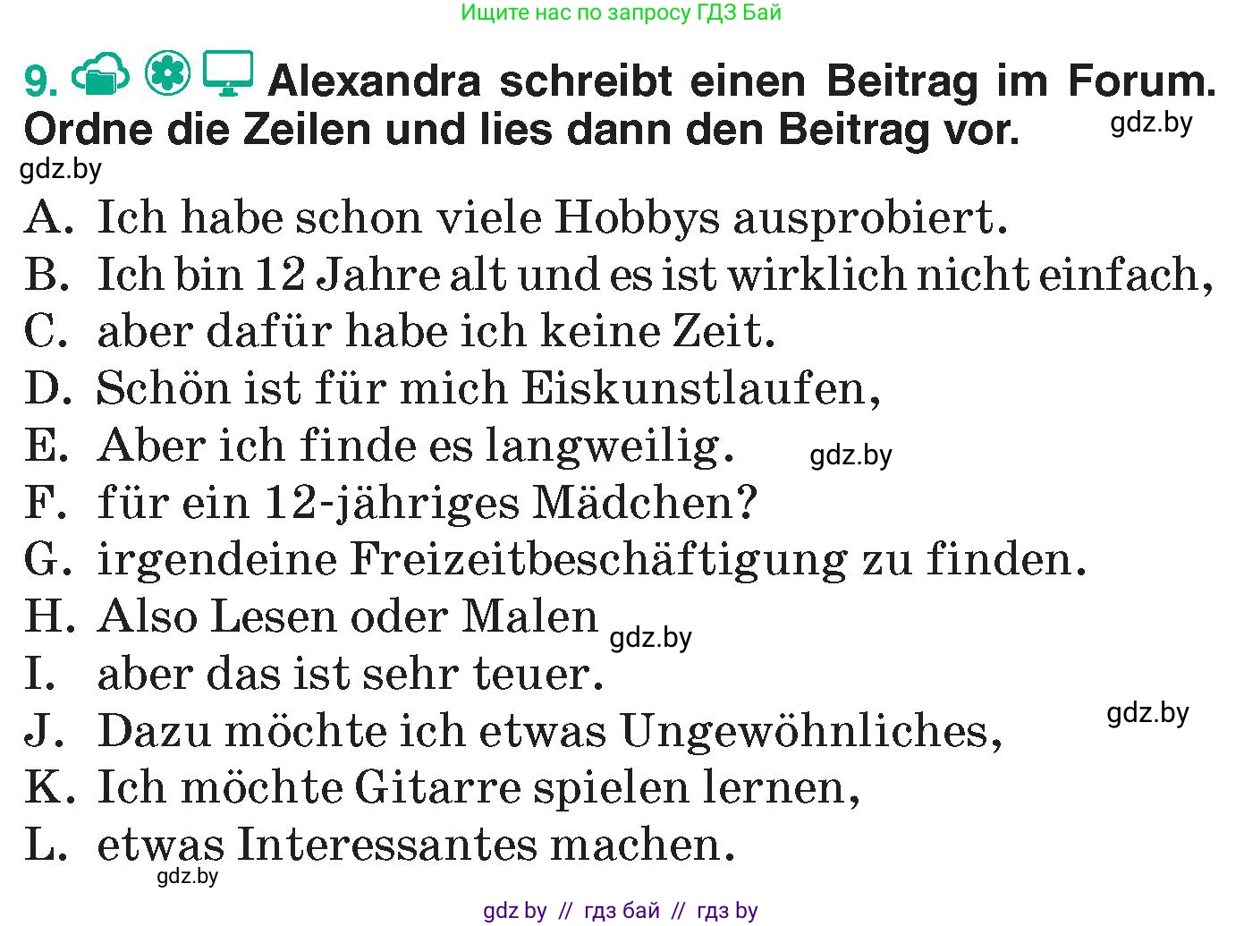 Немецкий язык (Deutsch), 6 класс Учебник (Schülerbuch), авторы: Зуевская Елена Викторовна, Салынская Светлана Ивановна, Негурэ Ольга Вячеславовна, издательство Вышэйшая школа, Минск, 2022, жёлтого цвета, Teil 1, страница 69, номер 9, Условие