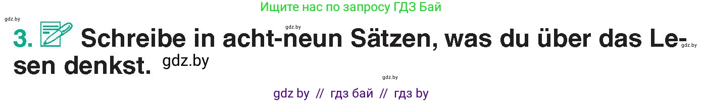 Немецкий язык (Deutsch), 6 класс Учебник (Schülerbuch), авторы: Зуевская Елена Викторовна, Салынская Светлана Ивановна, Негурэ Ольга Вячеславовна, издательство Вышэйшая школа, Минск, 2022, жёлтого цвета, Teil 1, страница 75, номер 3, Условие