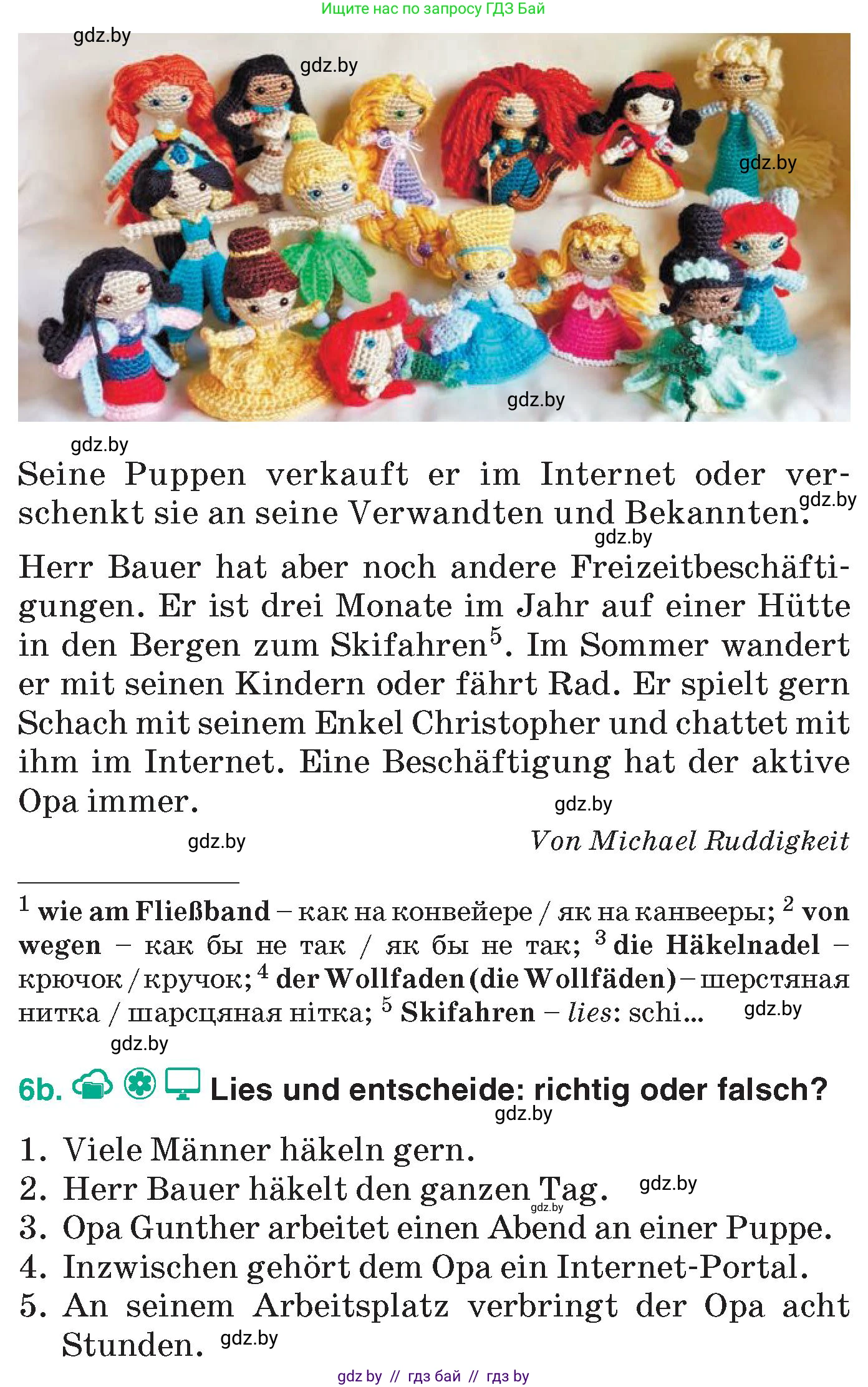 Немецкий язык (Deutsch), 6 класс Учебник (Schülerbuch), авторы: Зуевская Елена Викторовна, Салынская Светлана Ивановна, Негурэ Ольга Вячеславовна, издательство Вышэйшая школа, Минск, 2022, жёлтого цвета, Teil 1, страница 77, номер 6, Условие (продолжение 2)