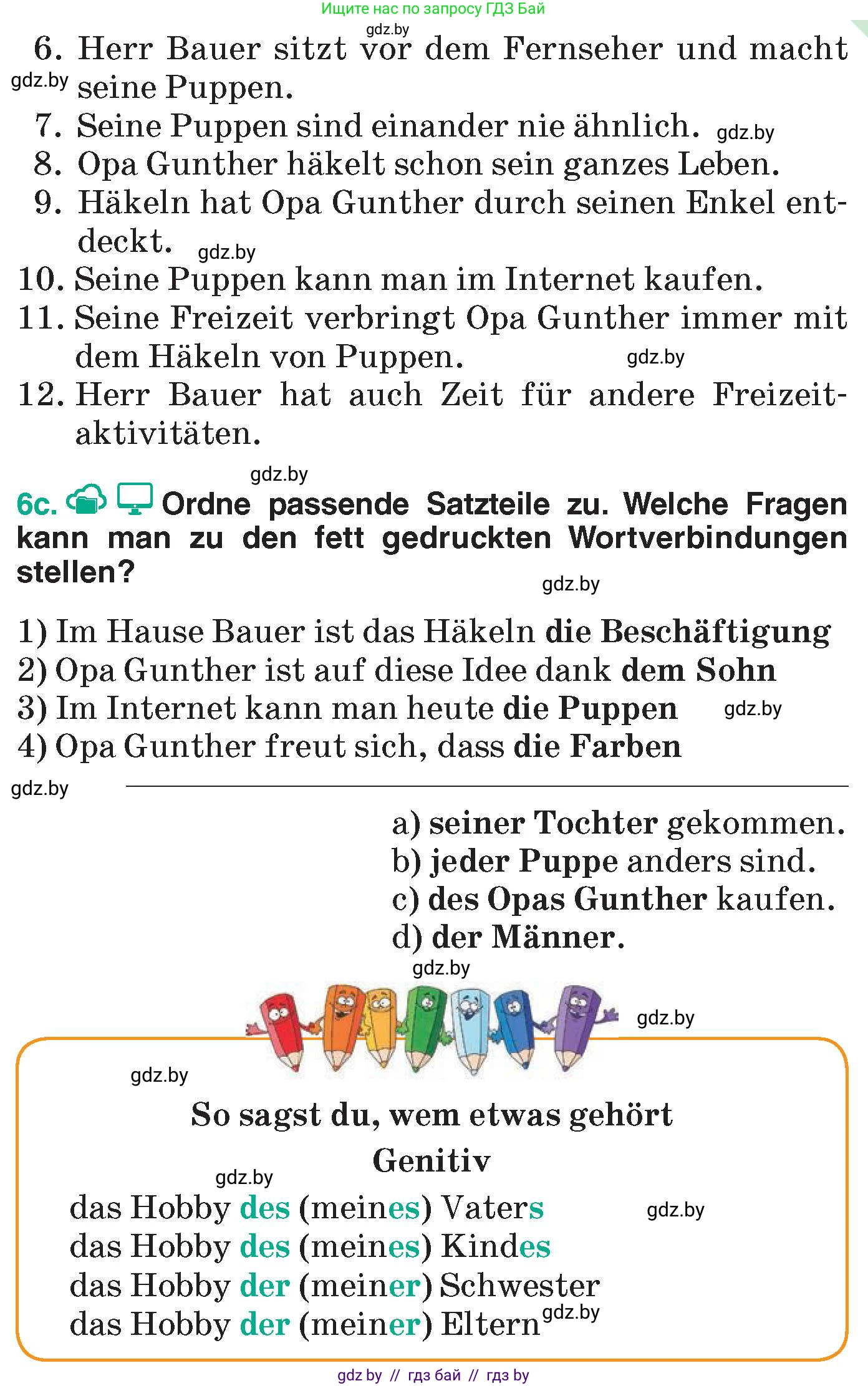Немецкий язык (Deutsch), 6 класс Учебник (Schülerbuch), авторы: Зуевская Елена Викторовна, Салынская Светлана Ивановна, Негурэ Ольга Вячеславовна, издательство Вышэйшая школа, Минск, 2022, жёлтого цвета, Teil 1, страница 77, номер 6, Условие (продолжение 3)