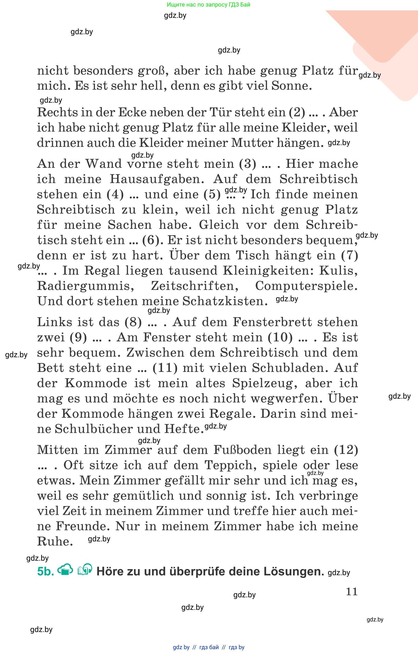 Немецкий язык (Deutsch), 6 класс Учебник (Schülerbuch), авторы: Зуевская Елена Викторовна, Салынская Светлана Ивановна, Негурэ Ольга Вячеславовна, издательство Вышэйшая школа, Минск, 2022, жёлтого цвета, страница 11