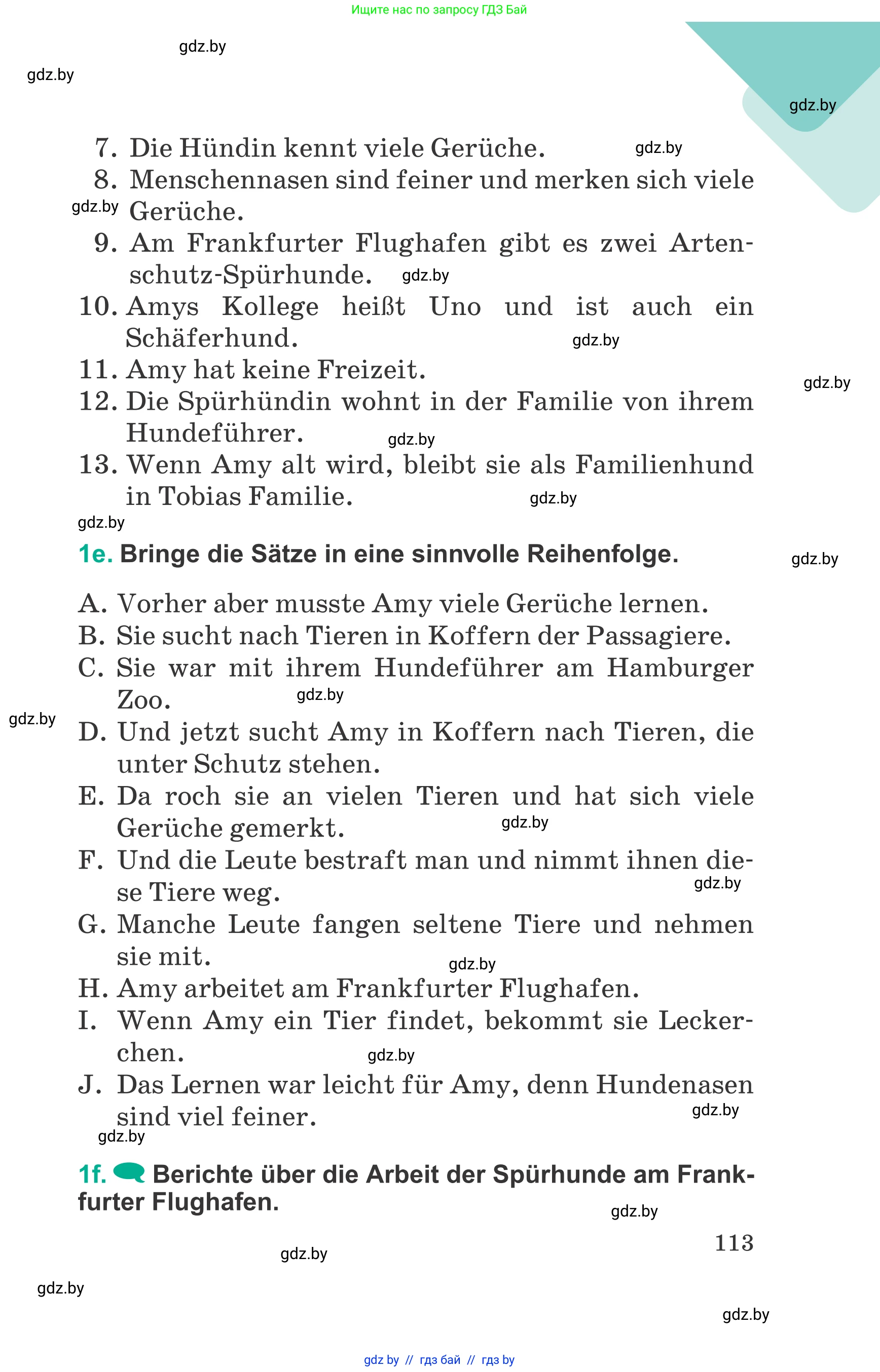 Немецкий язык (Deutsch), 6 класс Учебник (Schülerbuch), авторы: Зуевская Елена Викторовна, Салынская Светлана Ивановна, Негурэ Ольга Вячеславовна, издательство Вышэйшая школа, Минск, 2022, жёлтого цвета, страница 113