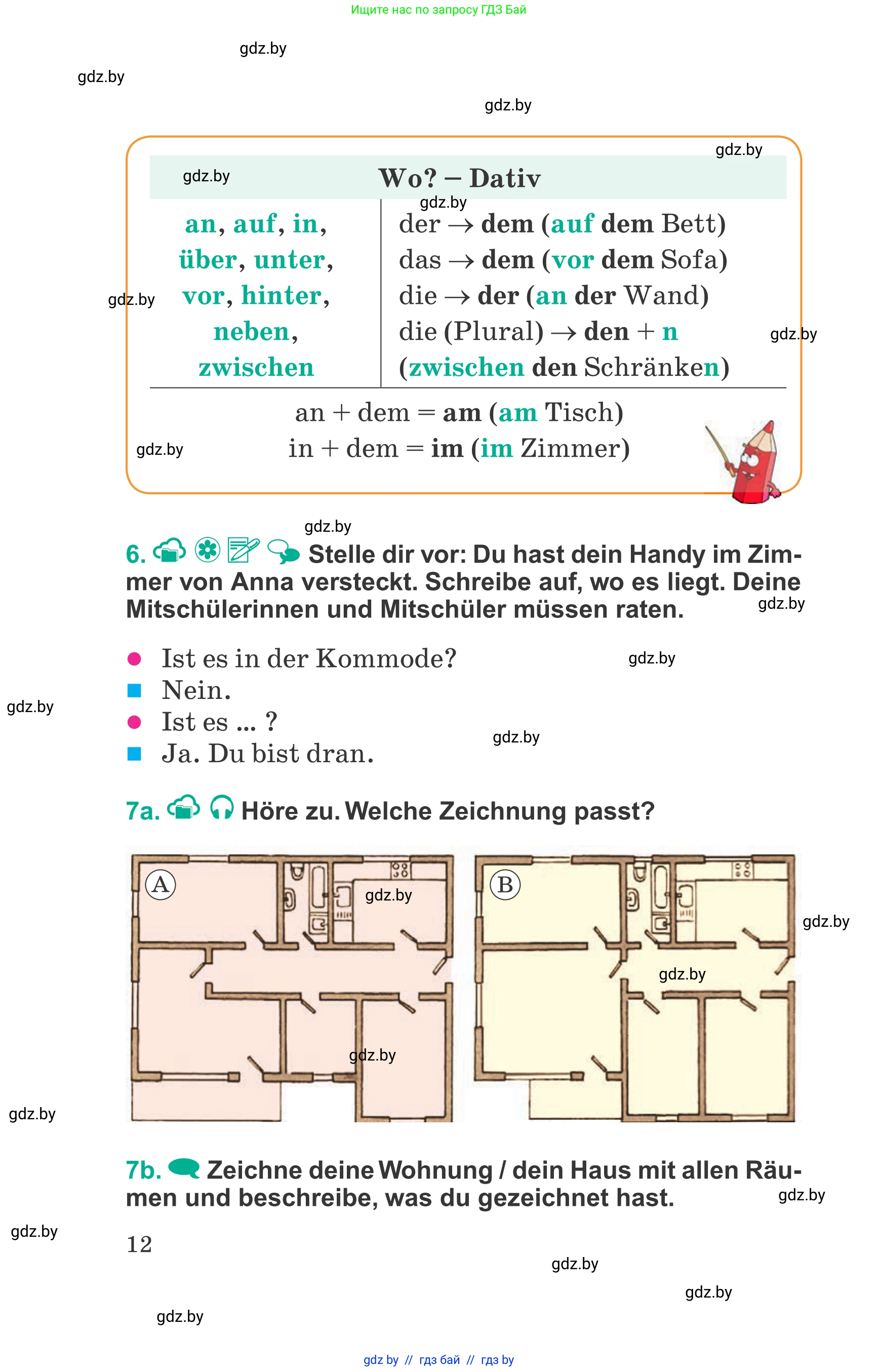Немецкий язык (Deutsch), 6 класс Учебник (Schülerbuch), авторы: Зуевская Елена Викторовна, Салынская Светлана Ивановна, Негурэ Ольга Вячеславовна, издательство Вышэйшая школа, Минск, 2022, жёлтого цвета, Teil 2, страница 12