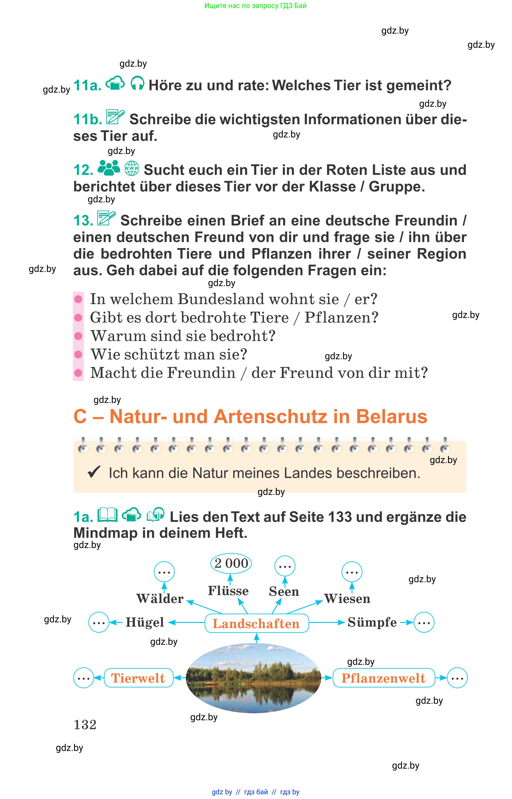 Немецкий язык (Deutsch), 6 класс Учебник (Schülerbuch), авторы: Зуевская Елена Викторовна, Салынская Светлана Ивановна, Негурэ Ольга Вячеславовна, издательство Вышэйшая школа, Минск, 2022, жёлтого цвета, Teil 2, страница 132